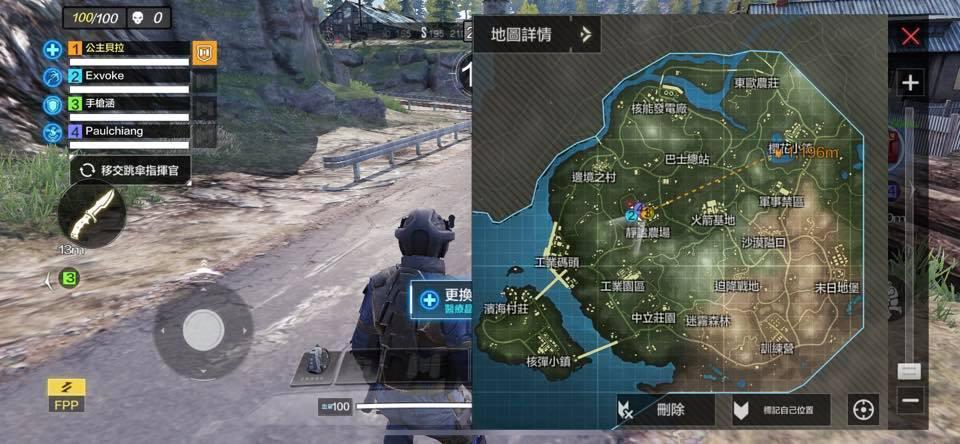 大逃殺的地圖相當廣闊(圖片來源:遊戲實機畫面)