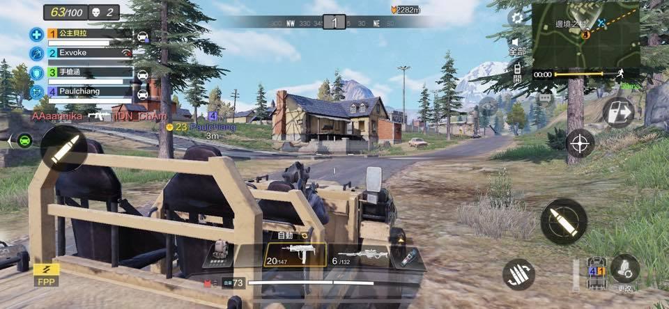 老司機開車囉(圖片來源:遊戲實機畫面)