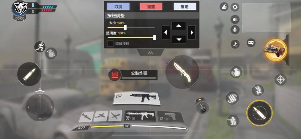 按鈕配置可以細調（圖片來源：遊戲實機畫面）