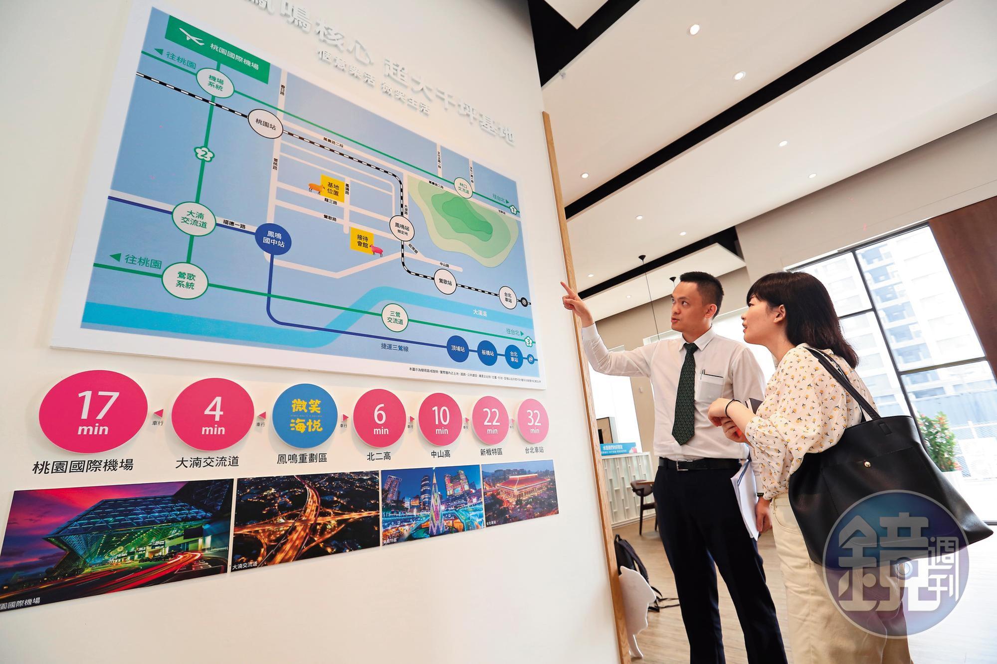 如火如荼興建中的三鶯線，預計2023年底完工，串起北北桃大眾運輸生活圈。