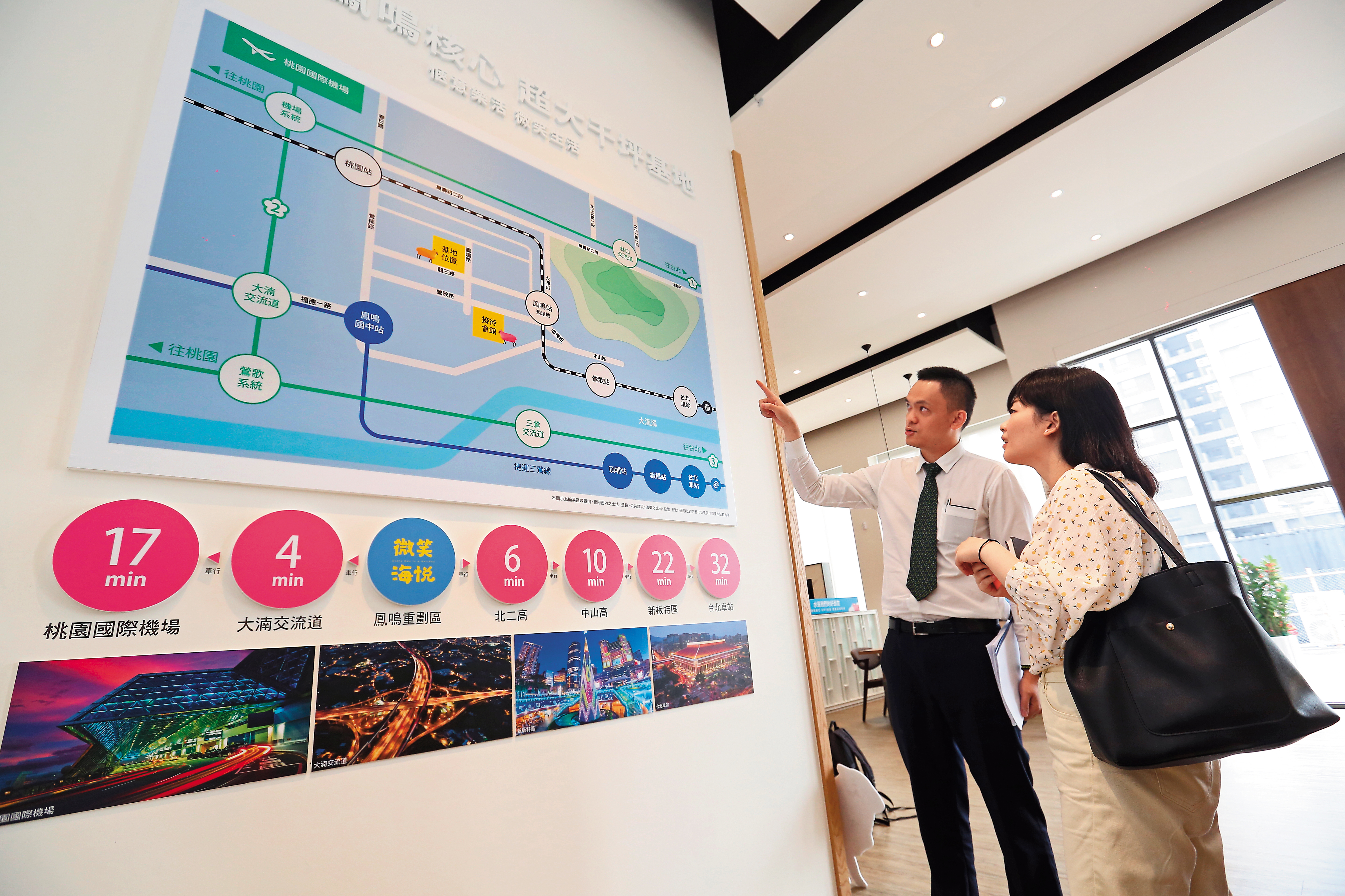 如火如荼興建中的三鶯線，預計2023年底完工，串起北北桃大眾運輸生活圈。