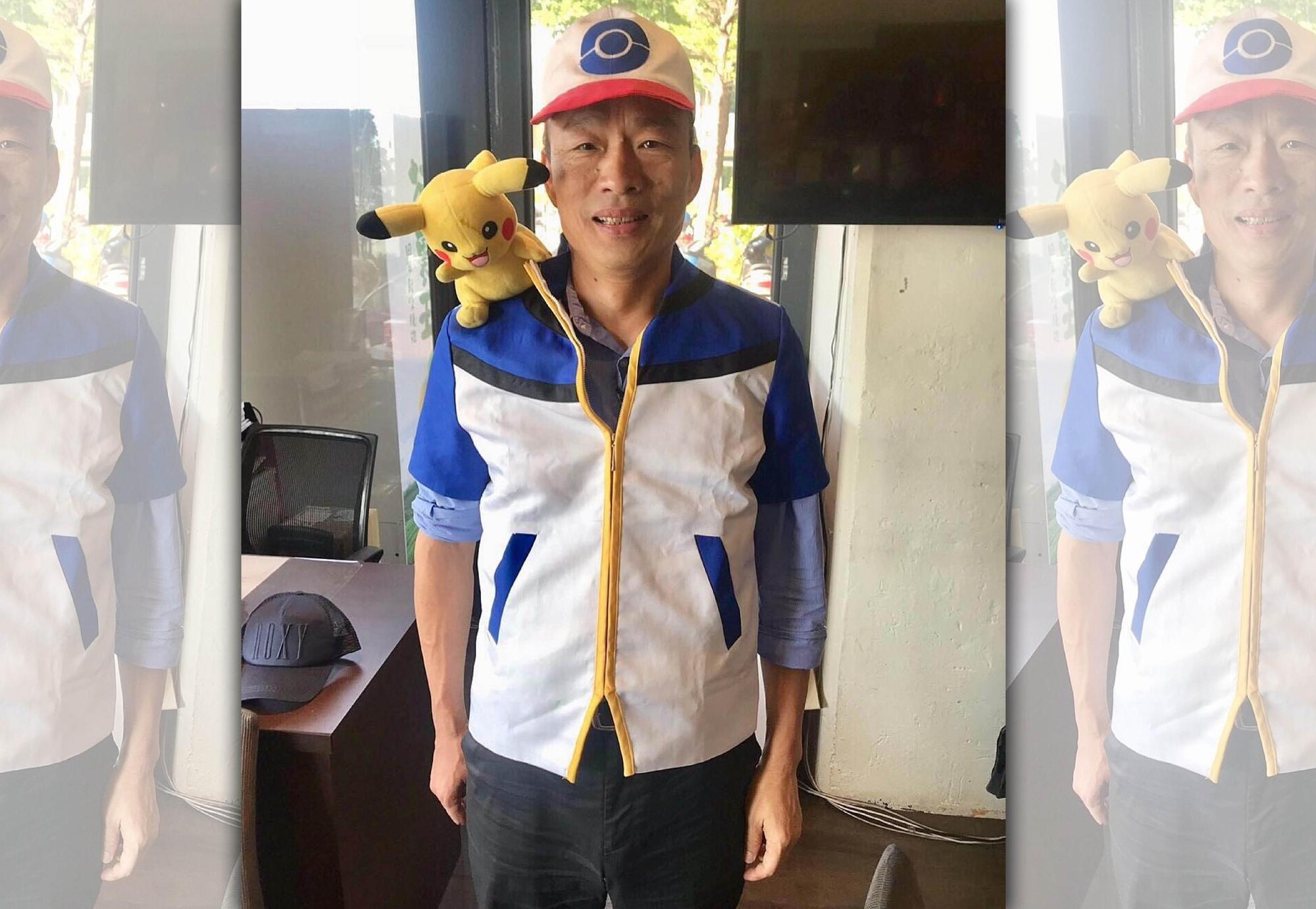 高雄市觀光局明年度預算並未編列舉辦寶可夢活動的經費。圖為去年12月高雄市長韓國瑜IG發文。(翻攝自韓國瑜IG)