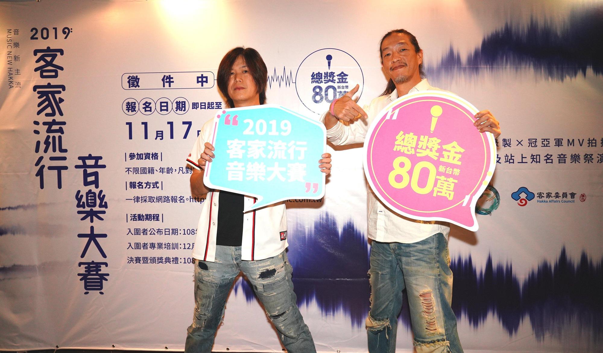 董事長樂團在記者會上透露10月底將進行第13張專輯《風中浮沈的花蕊》預購。(新視紀整合行銷提供)