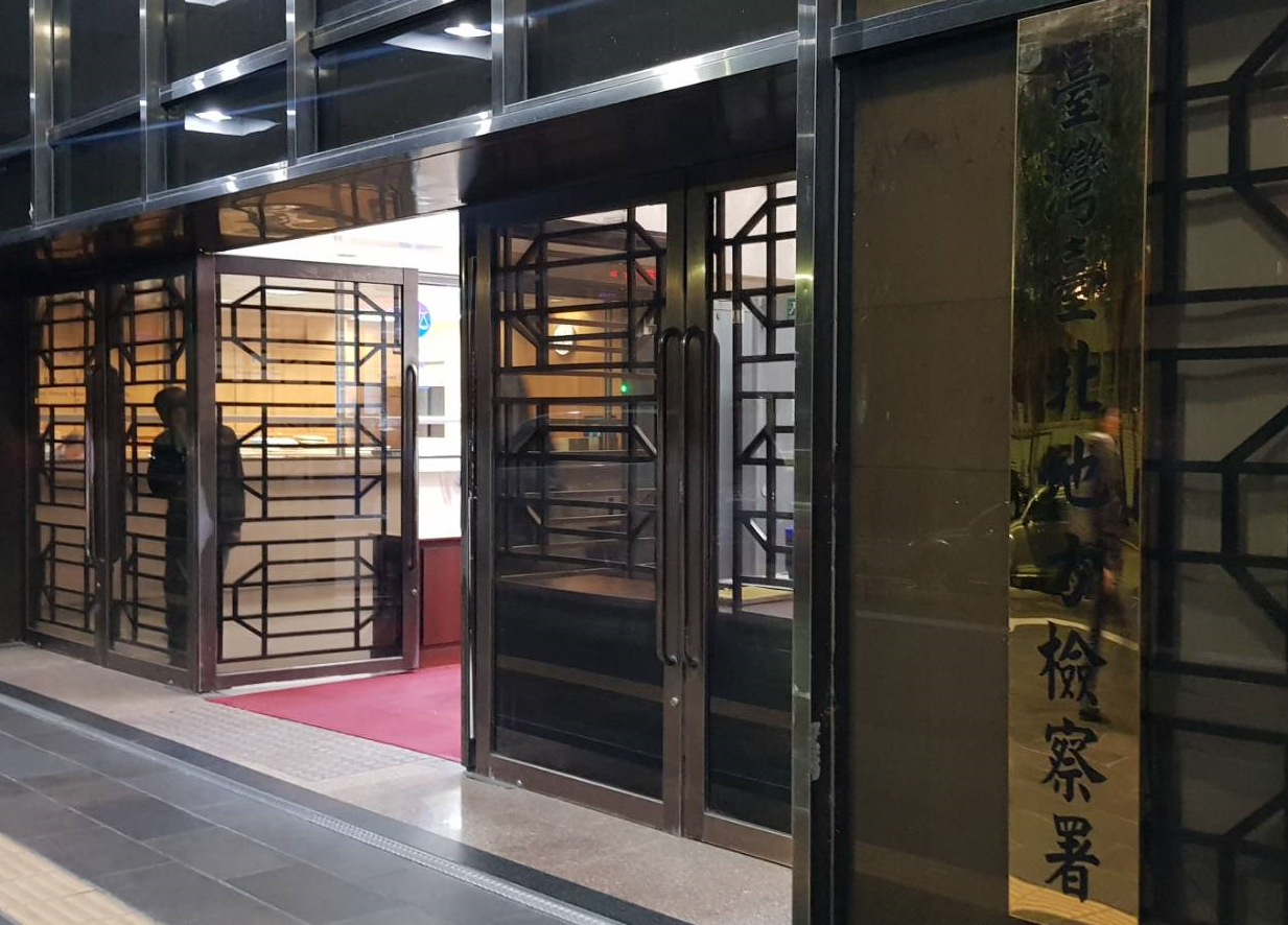 台北地檢署偵辦潤寅詐貸案，今天發動第四波搜索行動。