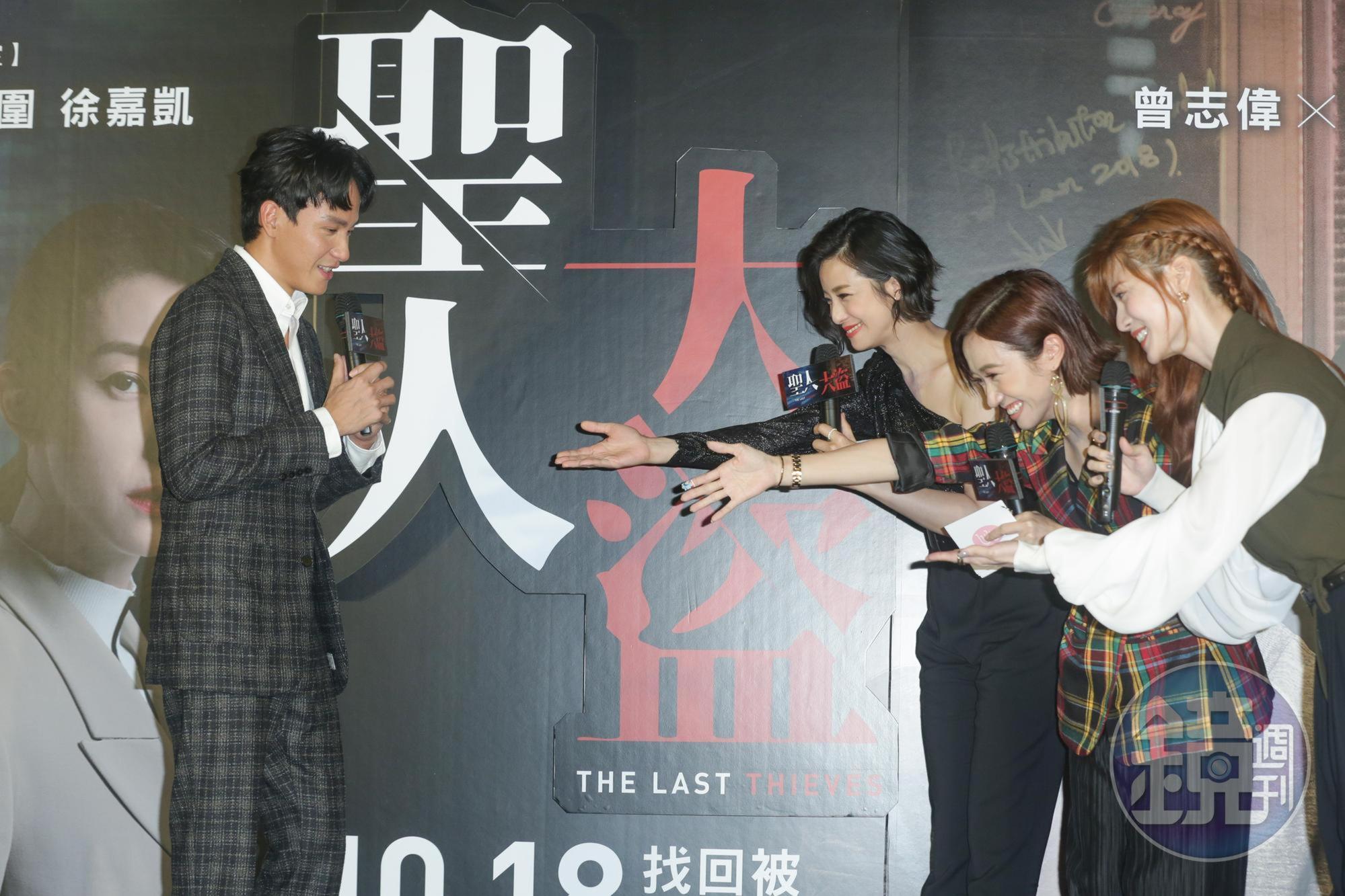 曹晏豪被要求在曾之喬、賴雅妍與Lulu之間選一人,他忙求饒:「我有女友了!」