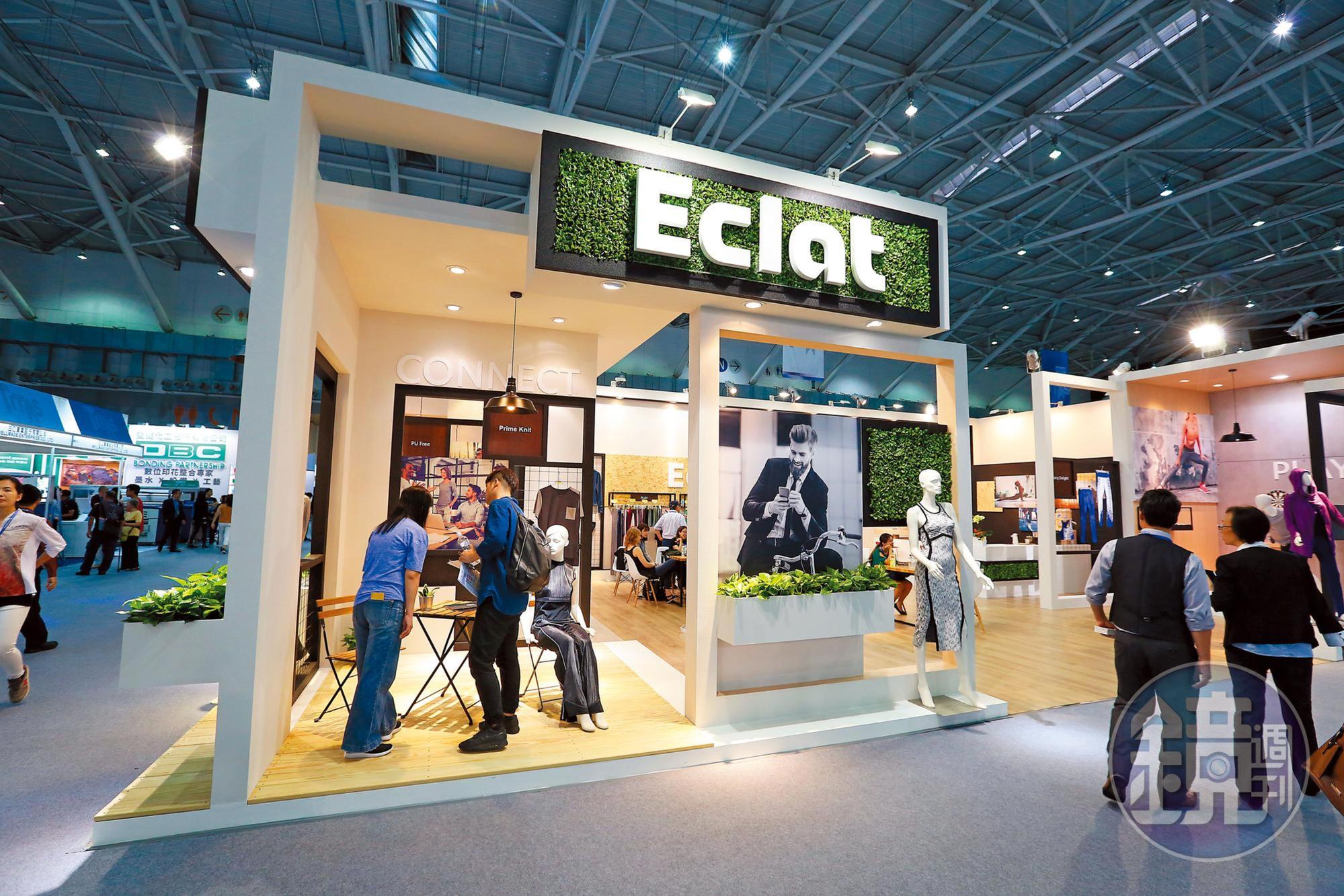 紡織大廠儒鴻（Eclat）為知名瑜伽服品牌lululemon代工，業績長紅。