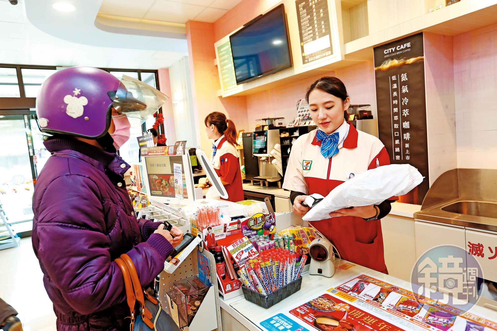 統一超是很多人每天都會光顧的商店,轉投資事業也很賺錢。