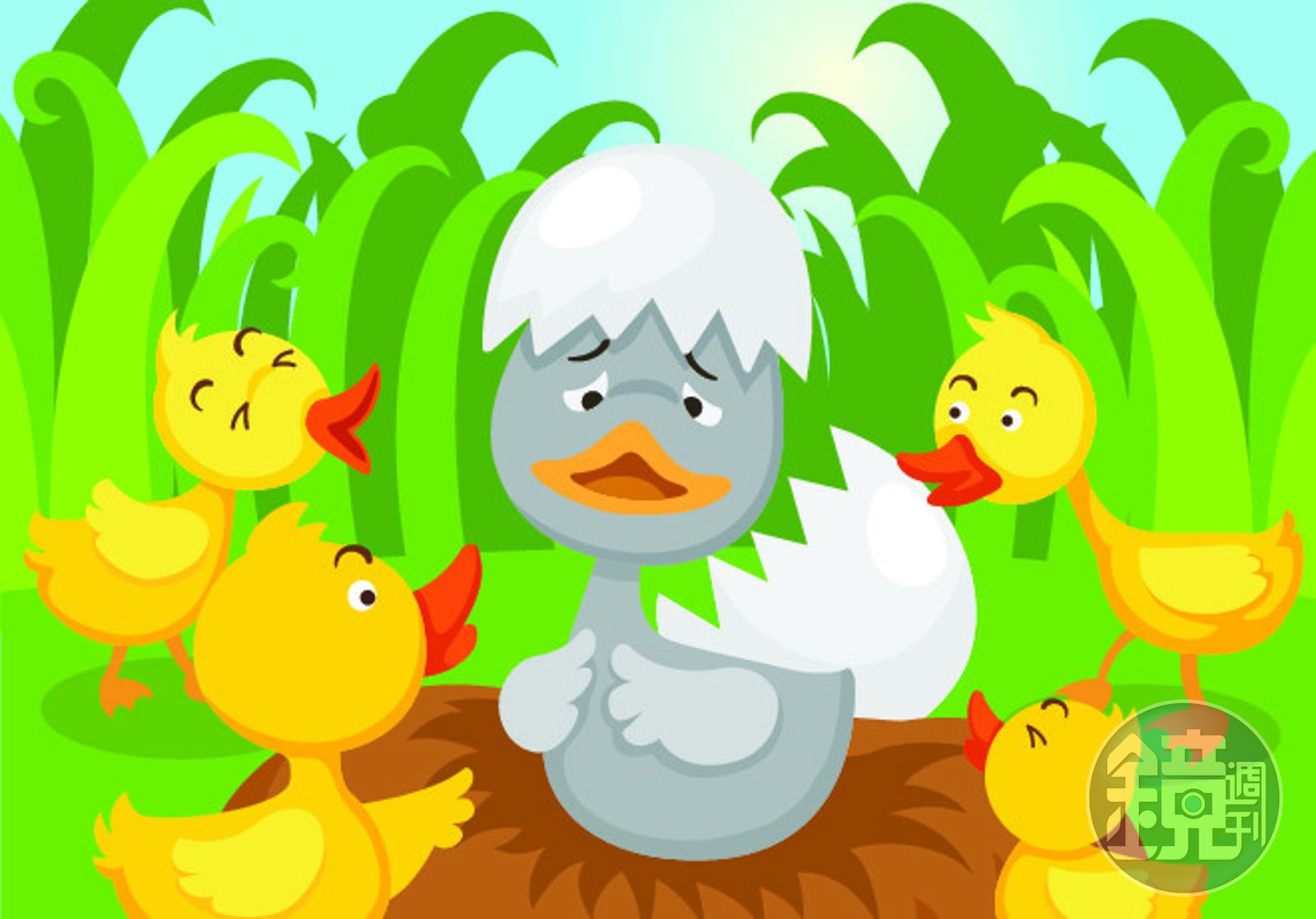 【心理學S03E02】鴨子才沒有這麼可愛《醜小鴨》的「標籤效應」和「畢馬龍效應」 - 鏡週刊Mirror Media