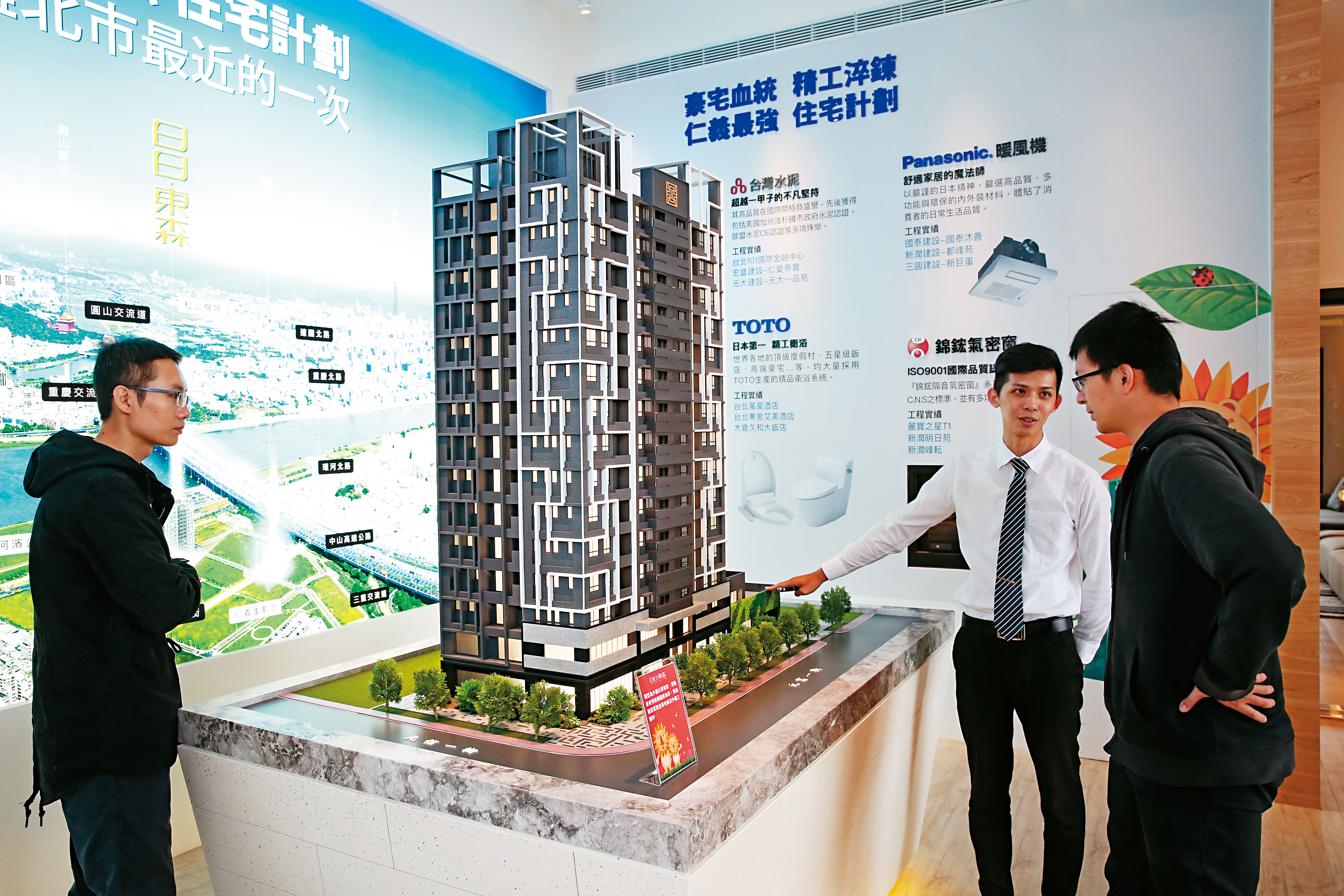 丁彥鈞投資營建股,抓準進場時機從沒賠過錢。