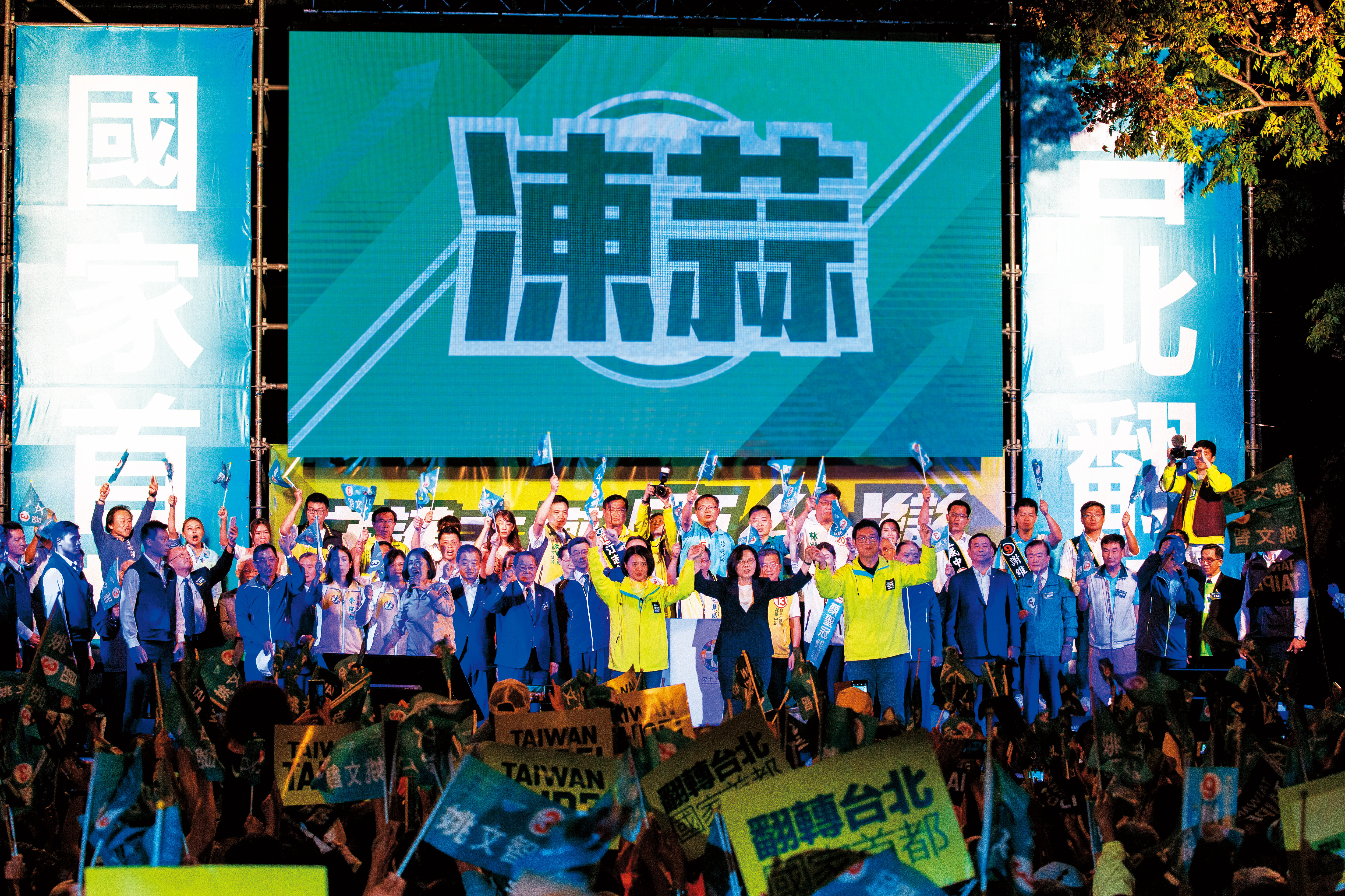 雖然市場動盪不安,但明年台灣和美國都有總統選舉,股市不悲觀。