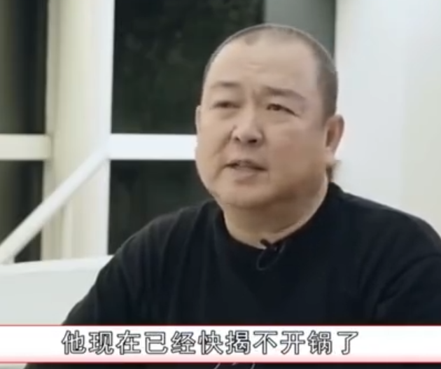 劉江透露黃海波如今生活困難。（翻攝自微博）