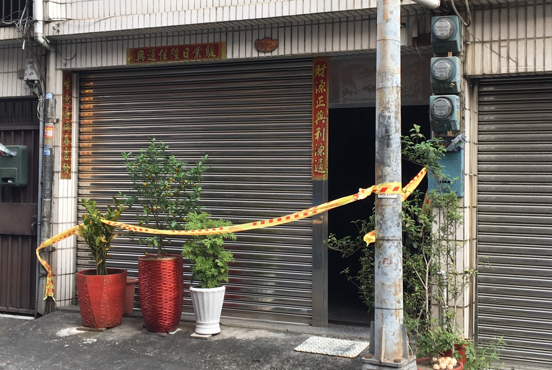 高雄市小港區民宅驚傳男子在家中弒母。（翻攝畫面）