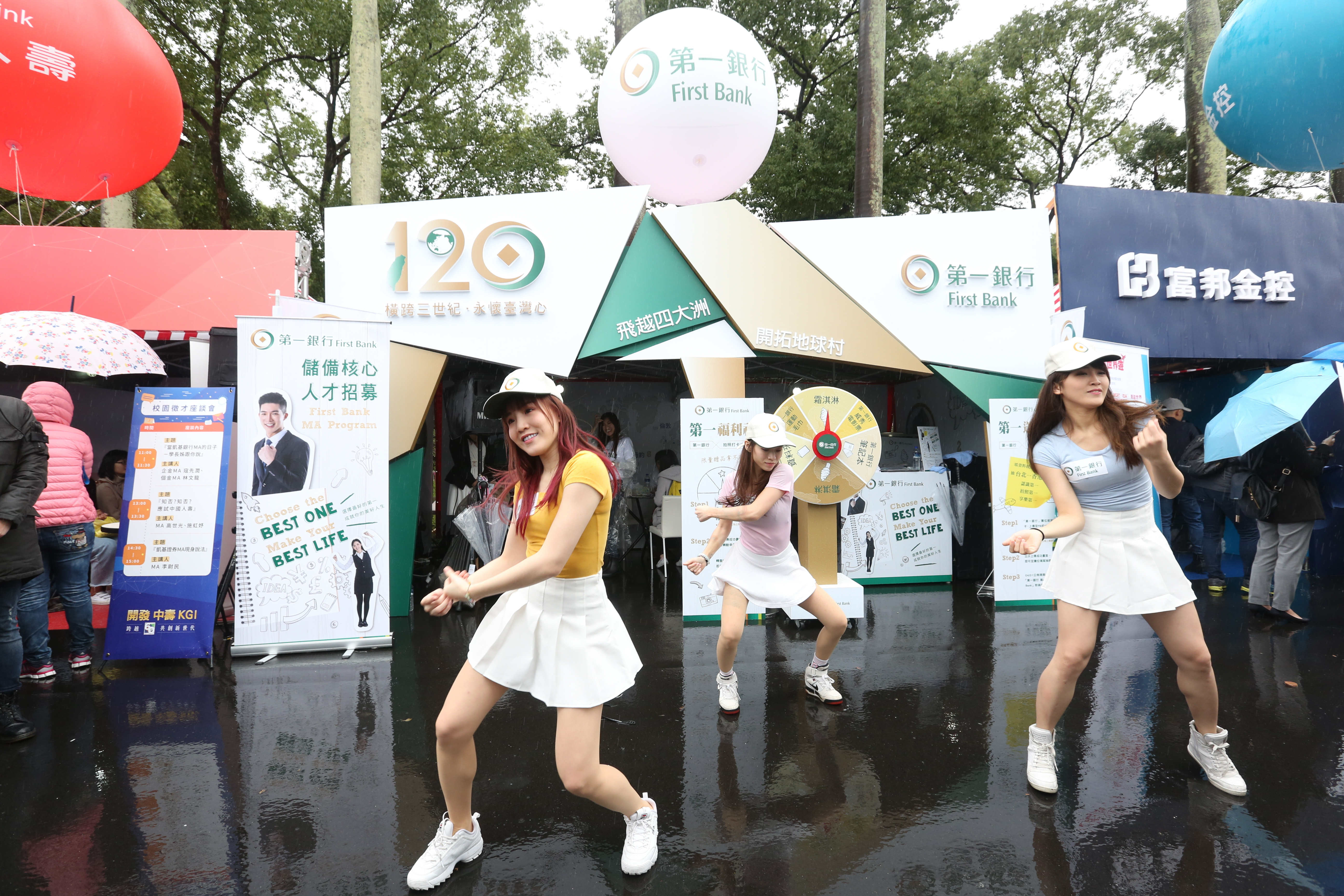 2013年金融股遭利空襲擊，上流哥危機入市買進第一金，如今股價翻一番。