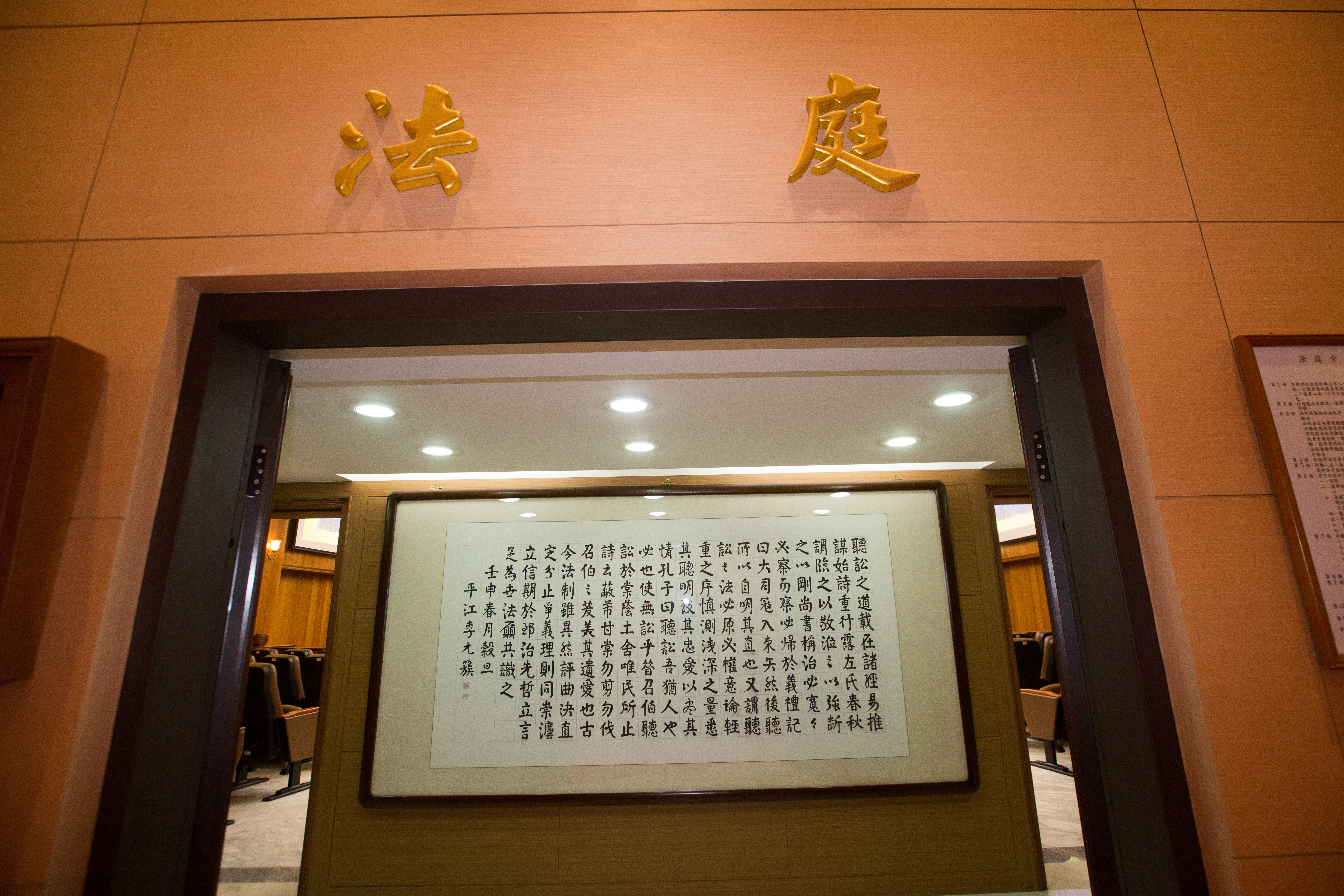 檢察官認為詐騙案車手獲輕判，也不必面臨3年的強制工作，出獄後還是可能重操舊業，將交由最高法院大法庭審理。