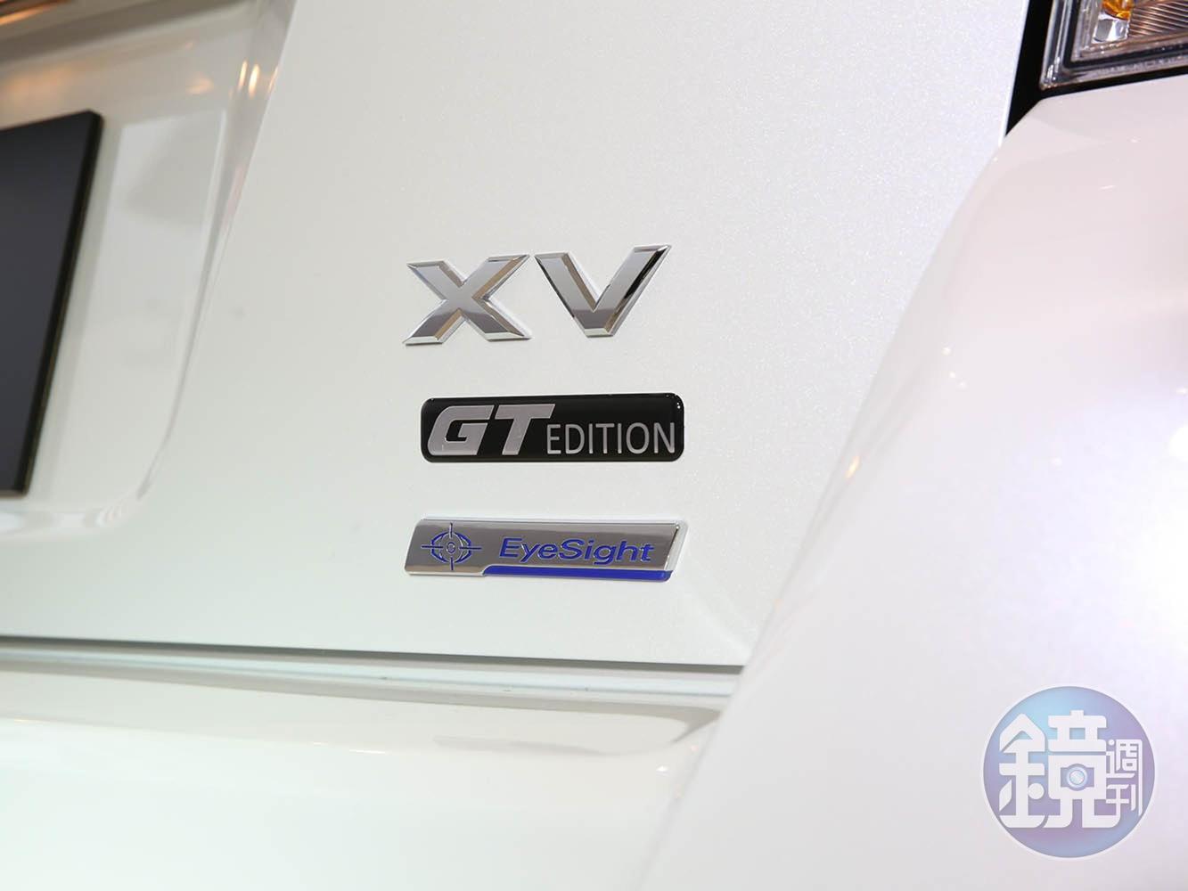 車尾有GT Edition的特仕銘版。