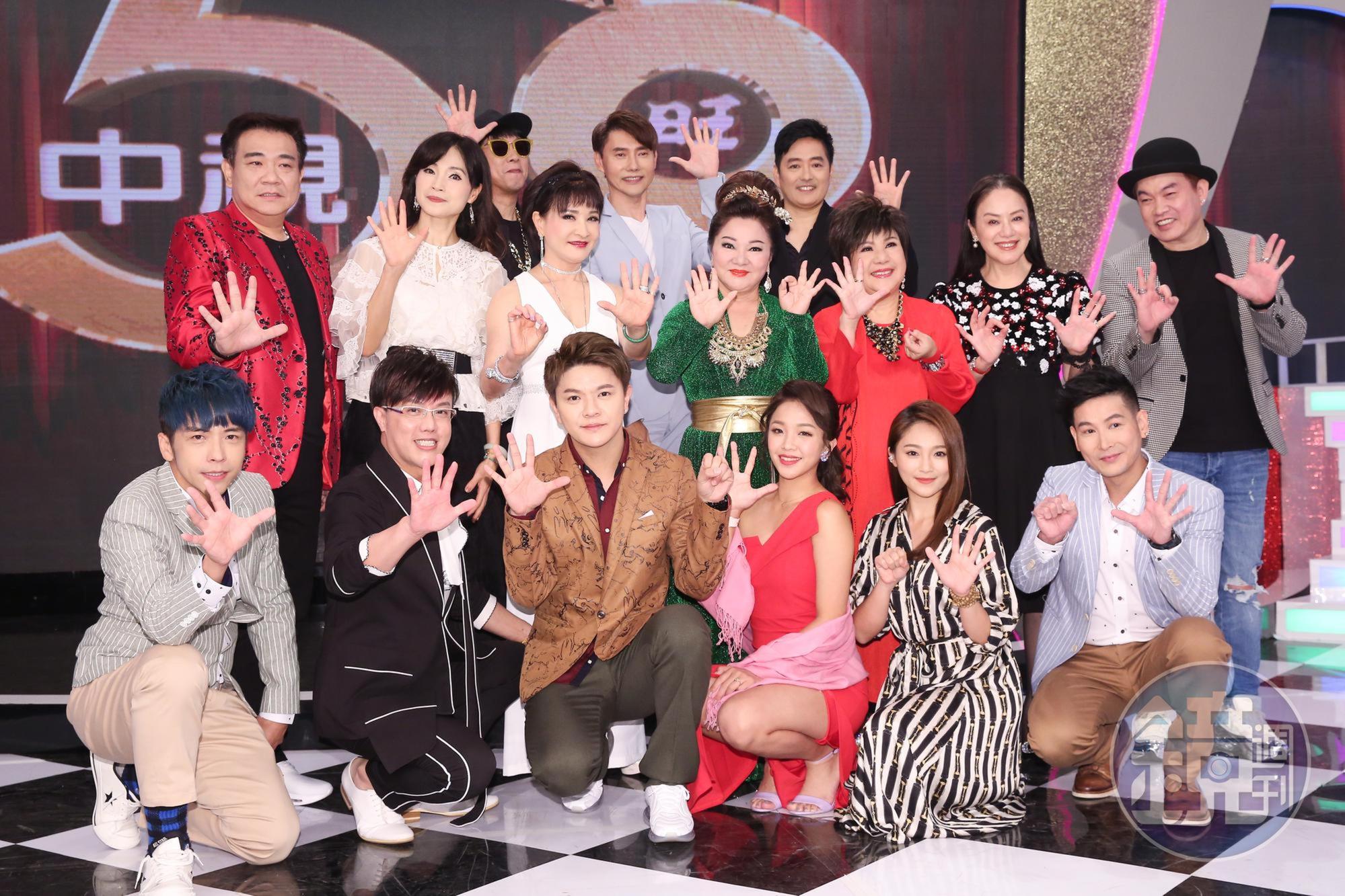 中視五十週年，《我愛冰冰SHOW》推出特別企劃，邀來當年曾參與過中視各式戲劇、節目的藝人。