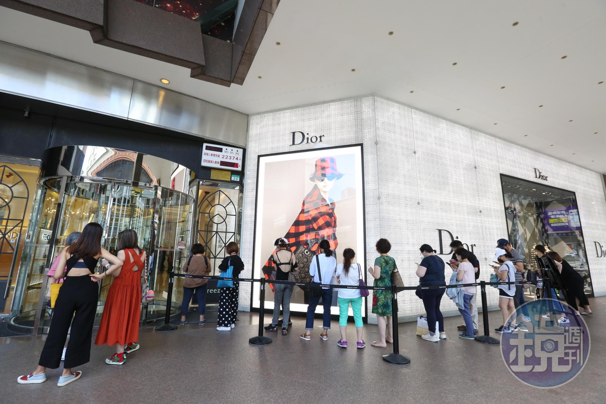 Dior昨急發聲明強調擁護一個中國原則，圖為台灣Dior店面。