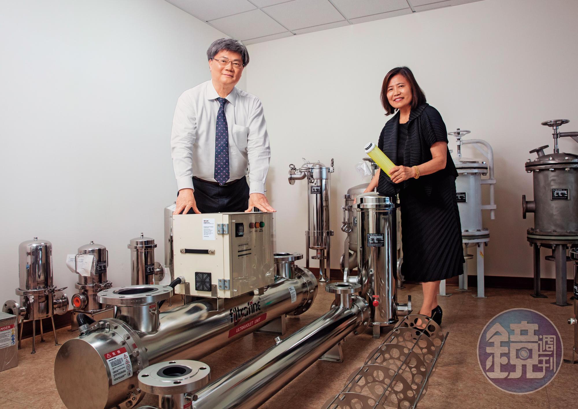 何兆全(左)與吳玲美(右)既是夫妻又是事業夥伴,攜手將旭然打造成全台最大工業用液體過濾設備與耗材製造商。
