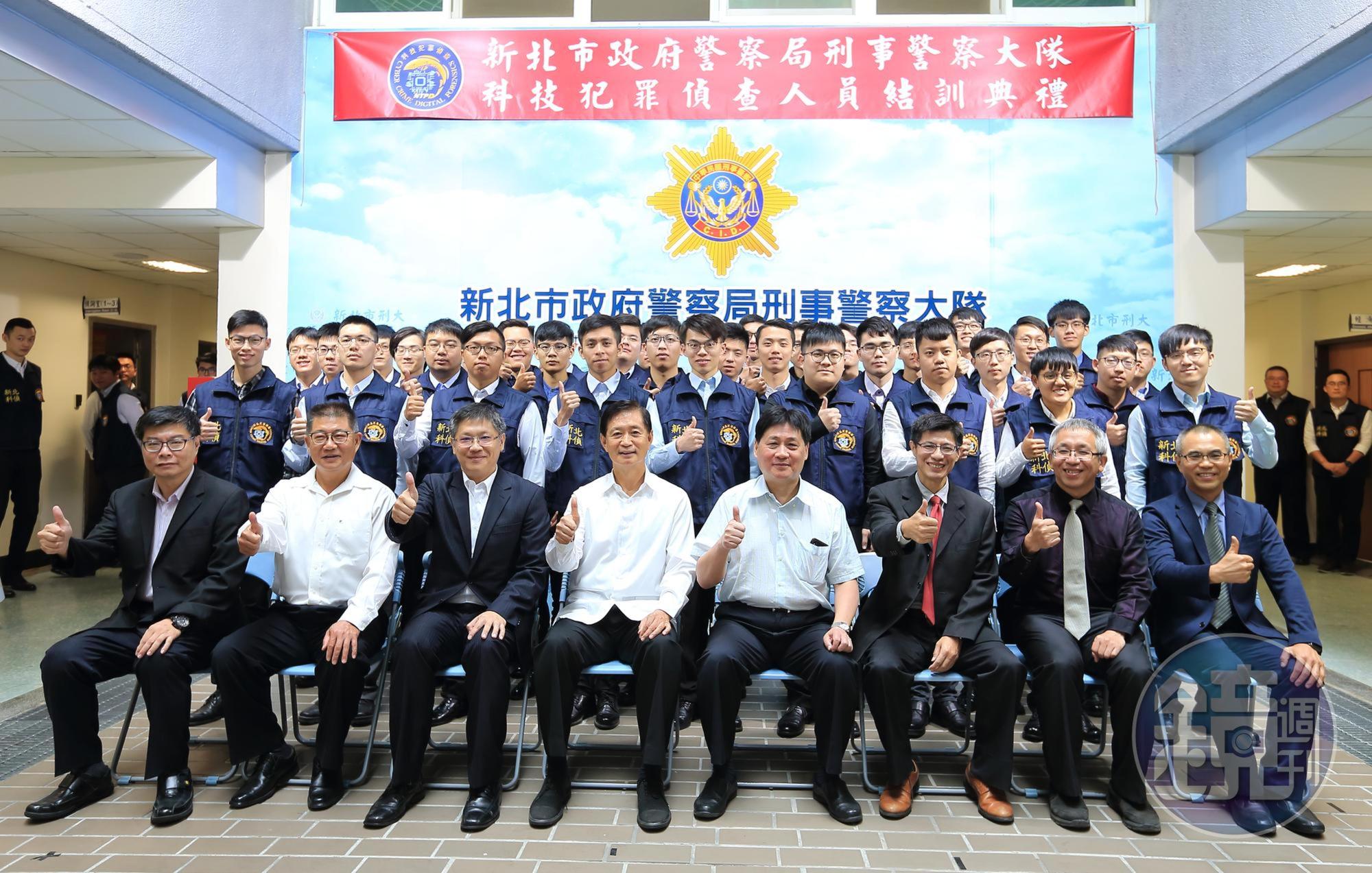 全國首支科偵小隊今日結訓成軍,局長陳檡文親往參加結訓。