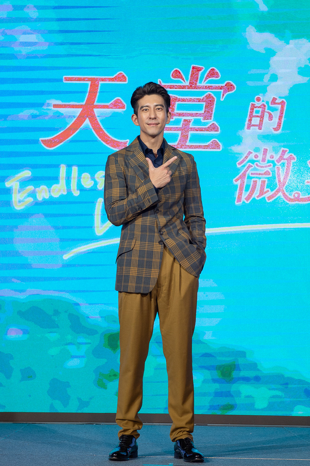 修杰楷對生子話題很有興趣，竟大開黃腔。（Tvbs提供）