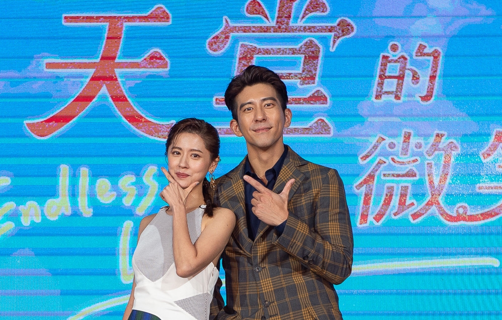 林予晞和修杰楷在劇中有激情床戲。（Tvbs提供）