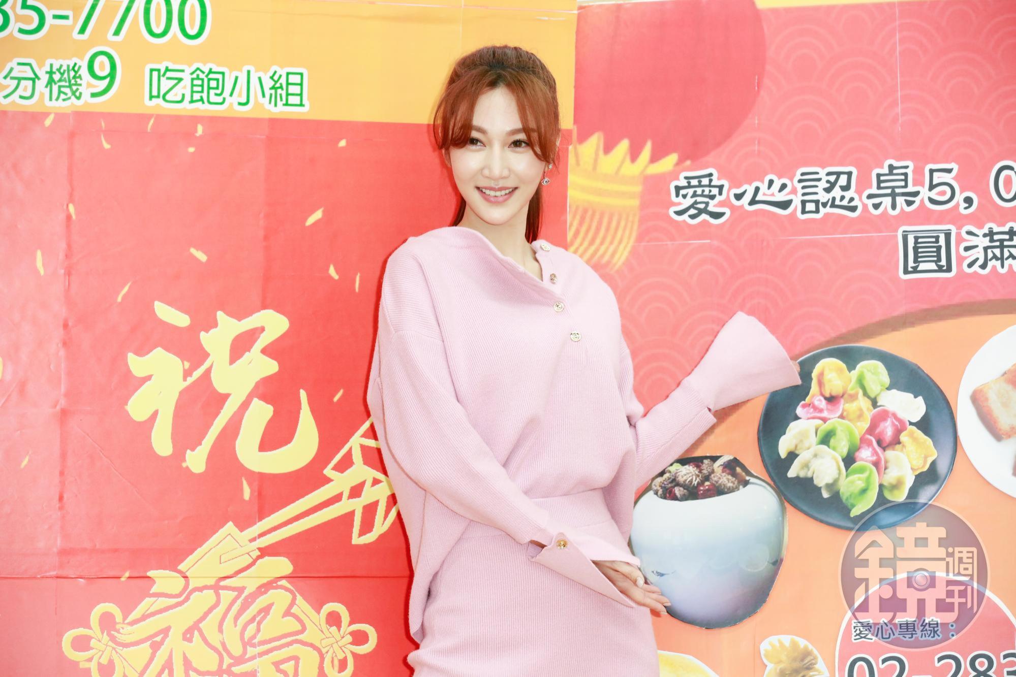 曾莞婷做公益,呼籲粉絲共襄盛舉。