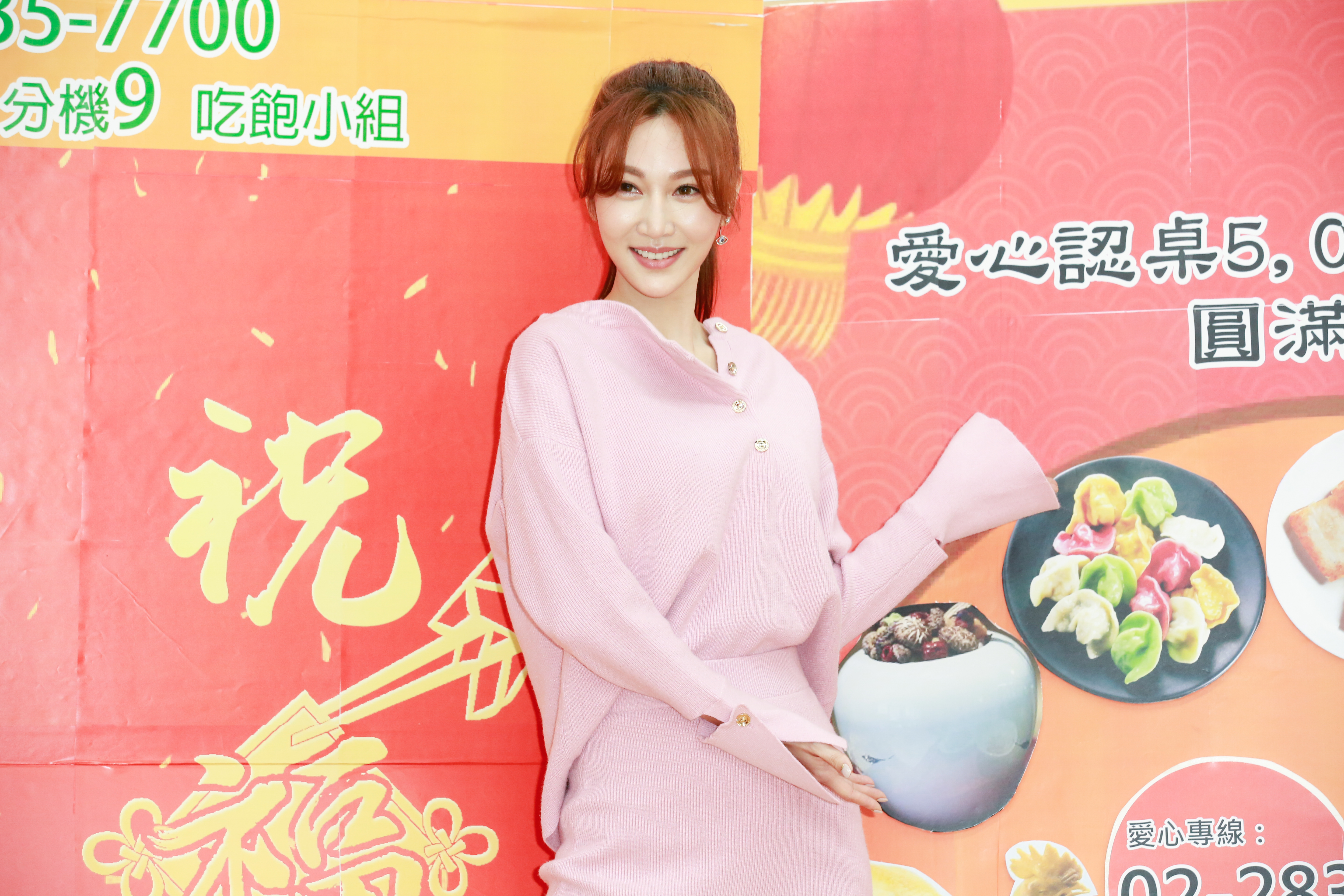 曾莞婷做公益，呼籲粉絲共襄盛舉。