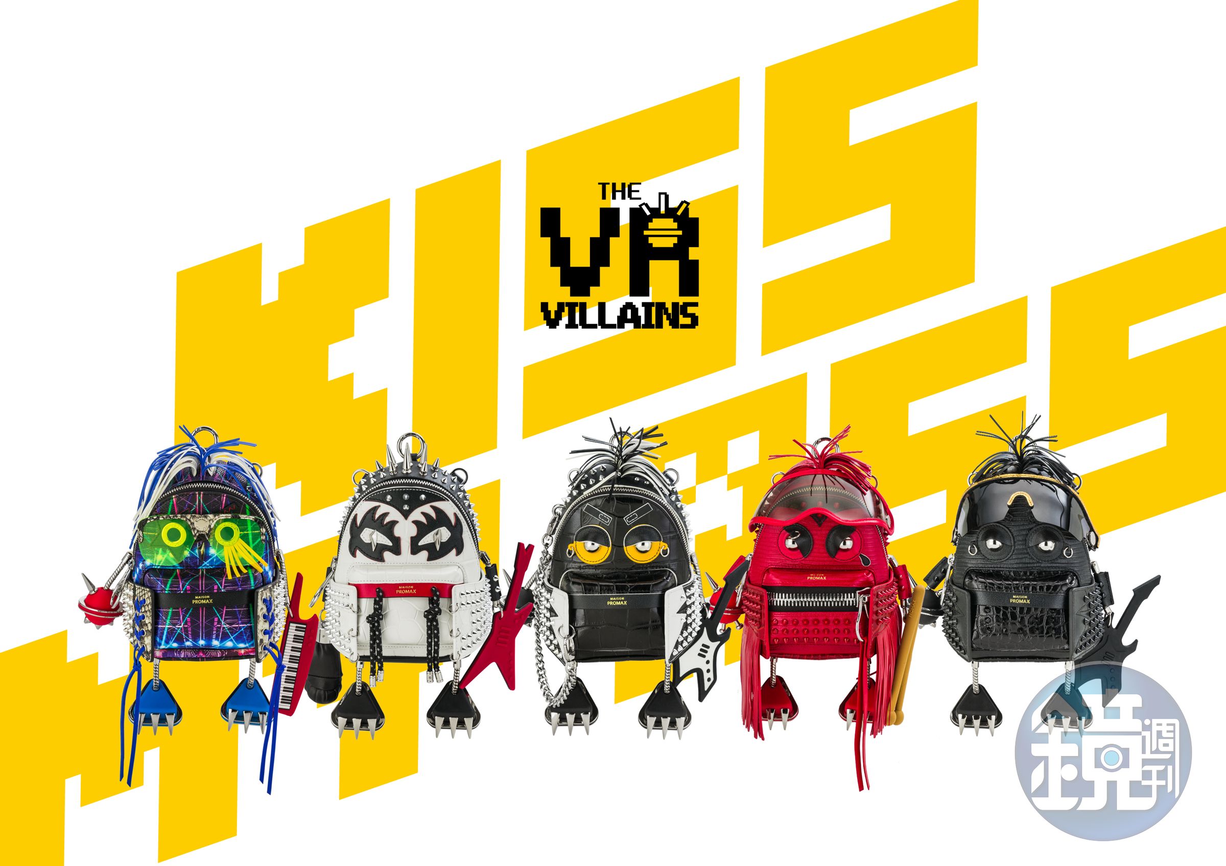 今年推出的「THE VR VILLAINS」KISS My Axx系列，本來只在日本發行，這次在台灣也買得到！（MAISON PROMAX提供）