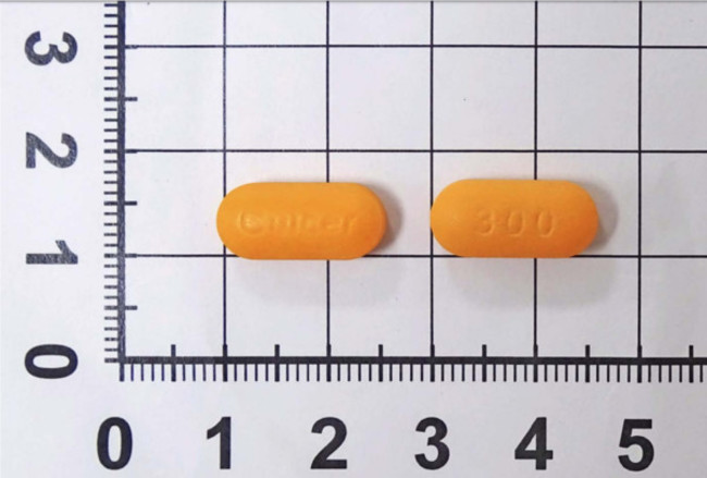 知名胃藥吉胃福適治潰定被驗出致癌物，藥廠全面下架。（翻攝自食藥署網站）