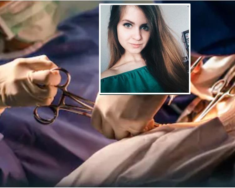 22歲年輕孕婦分娩後，竟被醫生扯出子宮活活慘死。（翻攝自每日郵報）