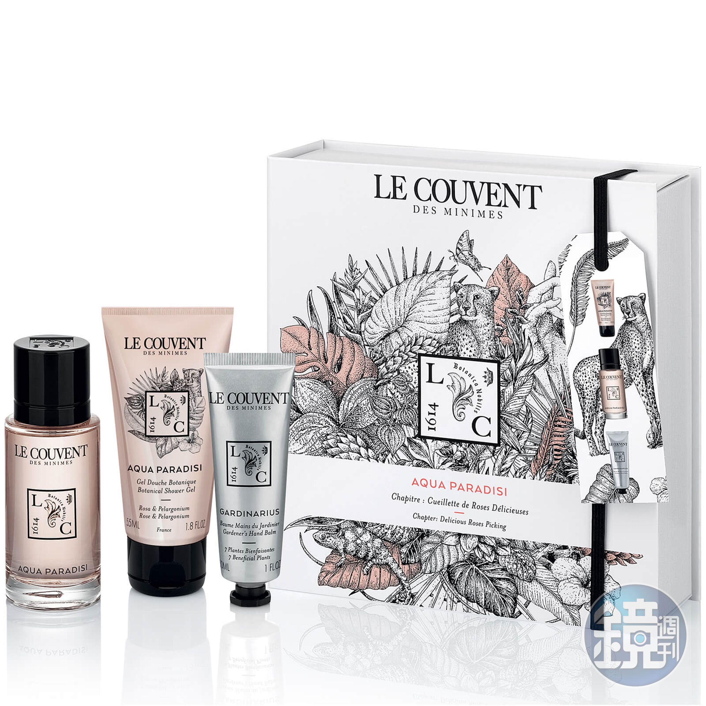 仙境之水、玫瑰與埃及天竺葵書本禮盒， NT$1,800。（Le Couvent des Minimes提供）