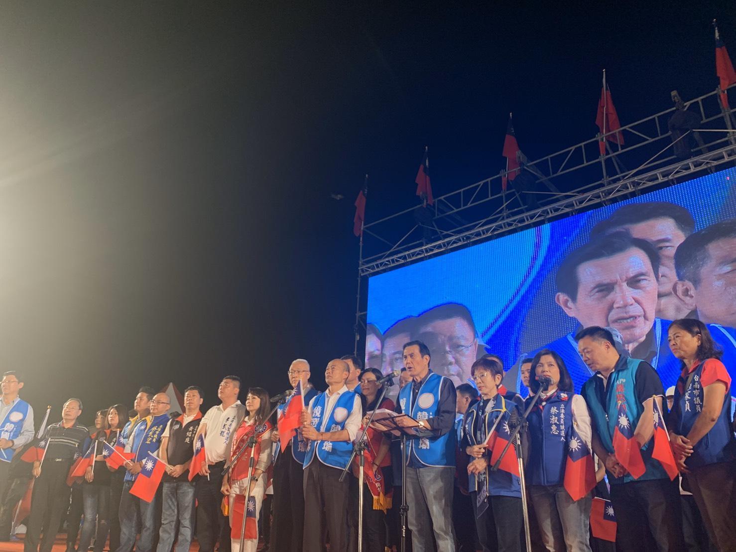 國民黨總統參選人韓國瑜在台南舉辦首場造勢晚會。(韓辦提供)