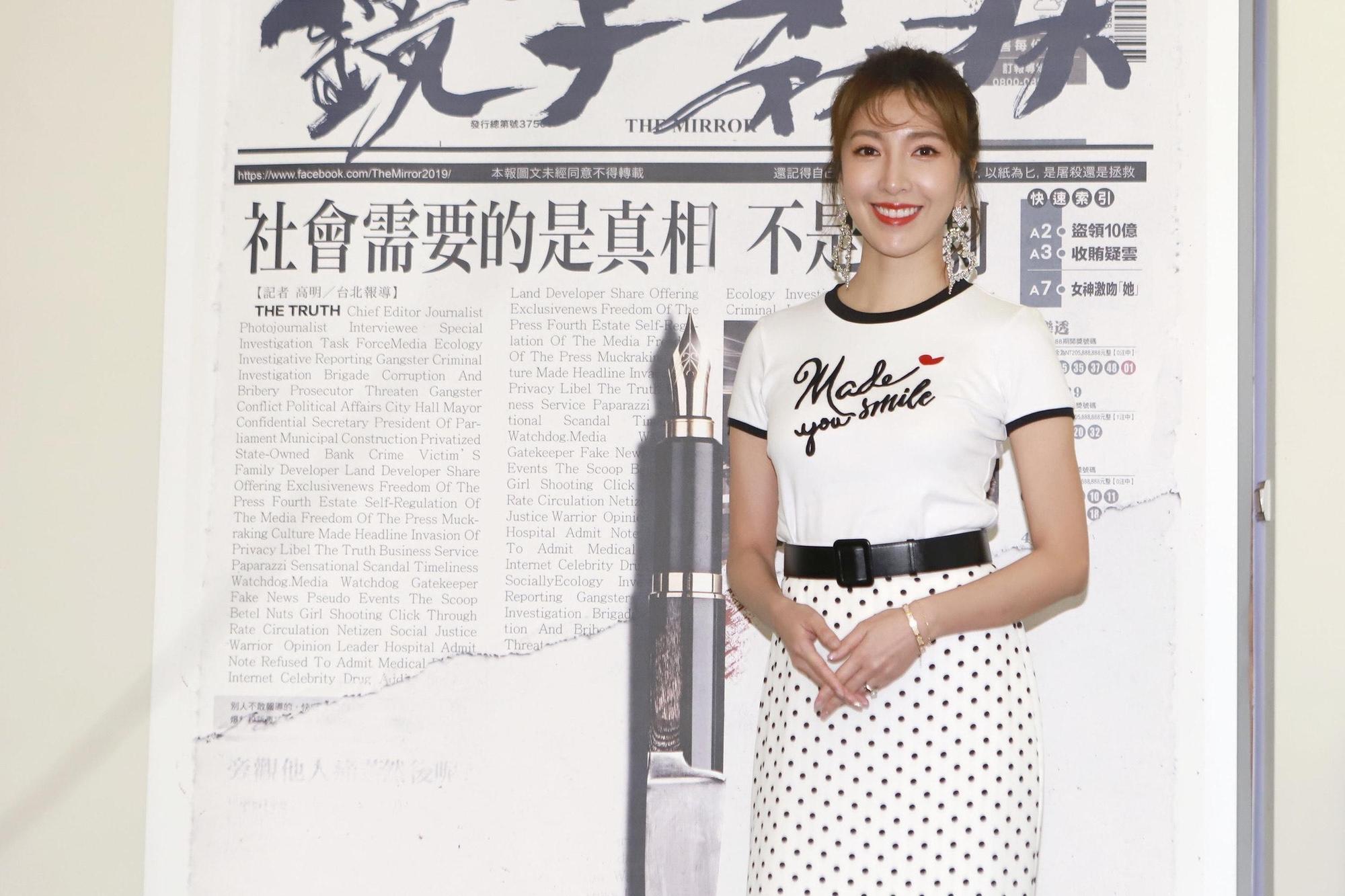 楊謹華表示很喜歡《鏡子森林》這個角色帶給她的力量,希望透過戲劇將正能量傳遞給每一位觀眾。(民視提供)