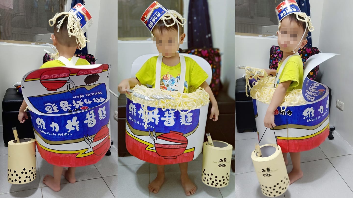 網友的萬聖節不扮鬼，扮成台灣特色美食。（圖／翻攝《爆廢公社》）