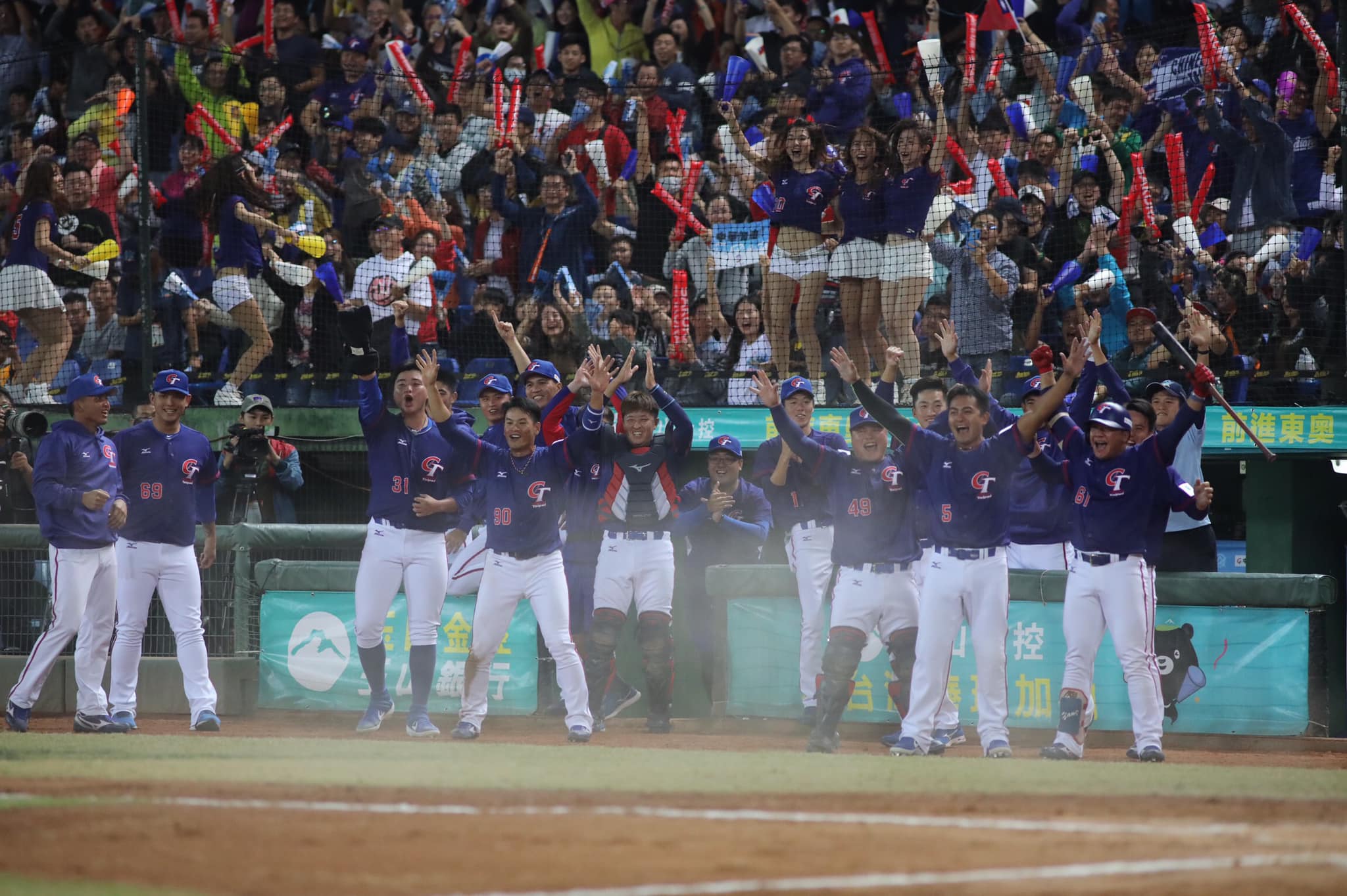 第29屆亞錦賽冠軍賽，台灣隊在投打都有發揮下，終場以5:4擊敗日本，奪下睽違18年的冠軍。（中華民國棒球協會粉絲團）