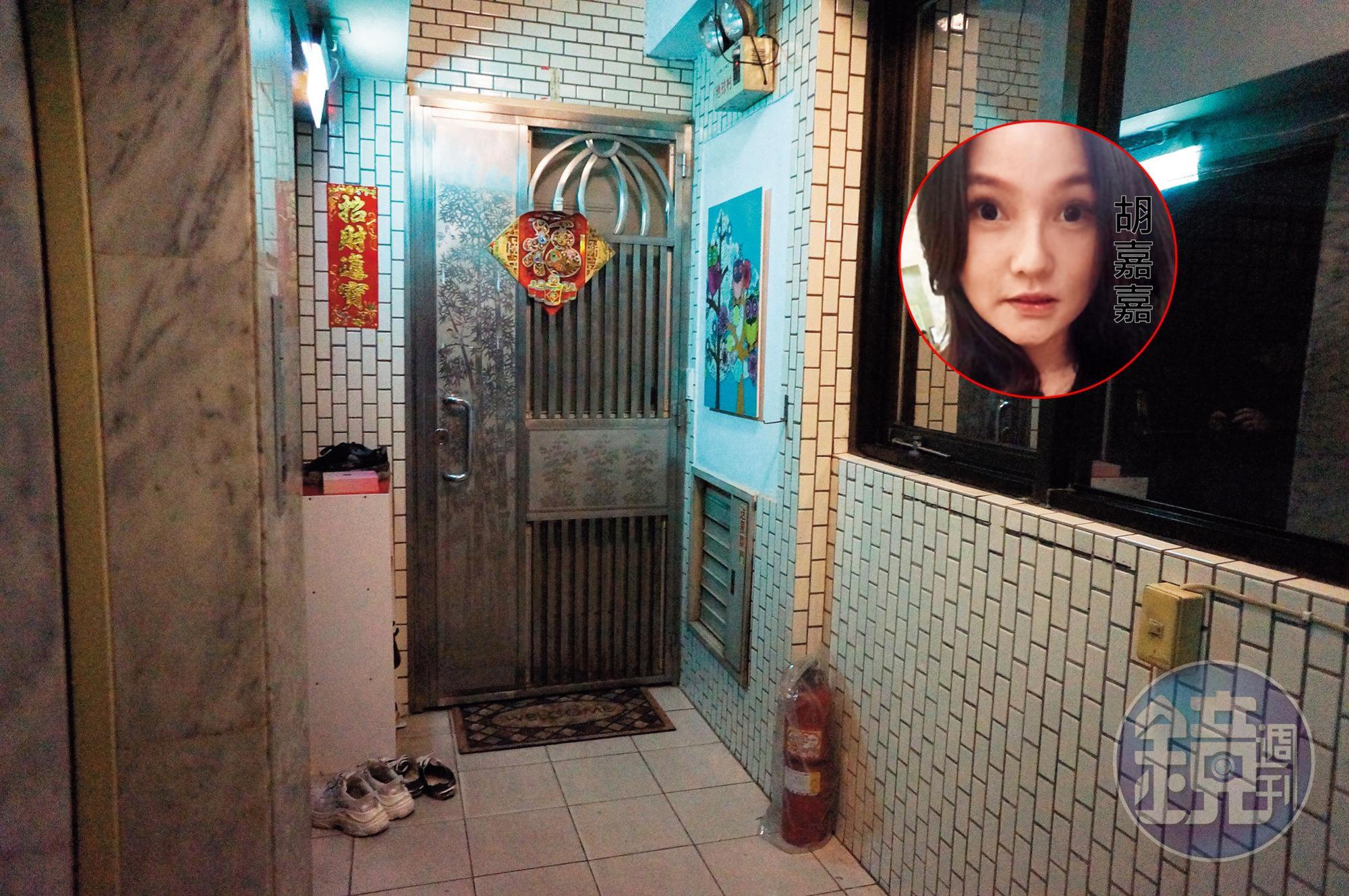 胡嘉嘉母女不繳房租,仍大剌剌住在租屋處。(讀者提供)