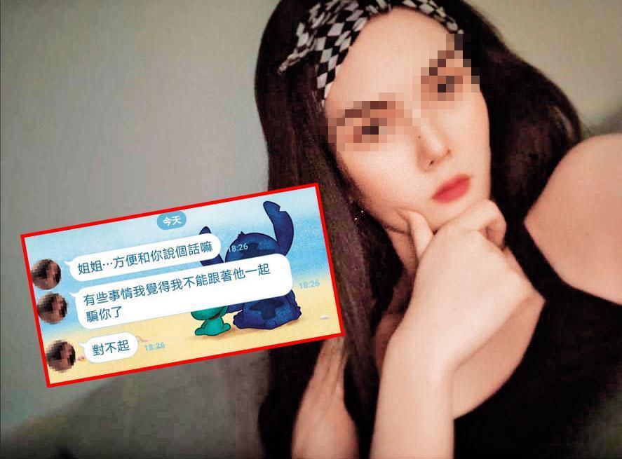 胡嘉嘉的女兒(圖)常上夜店狂歡,還在IG上貼照炫耀。(翻攝IG)