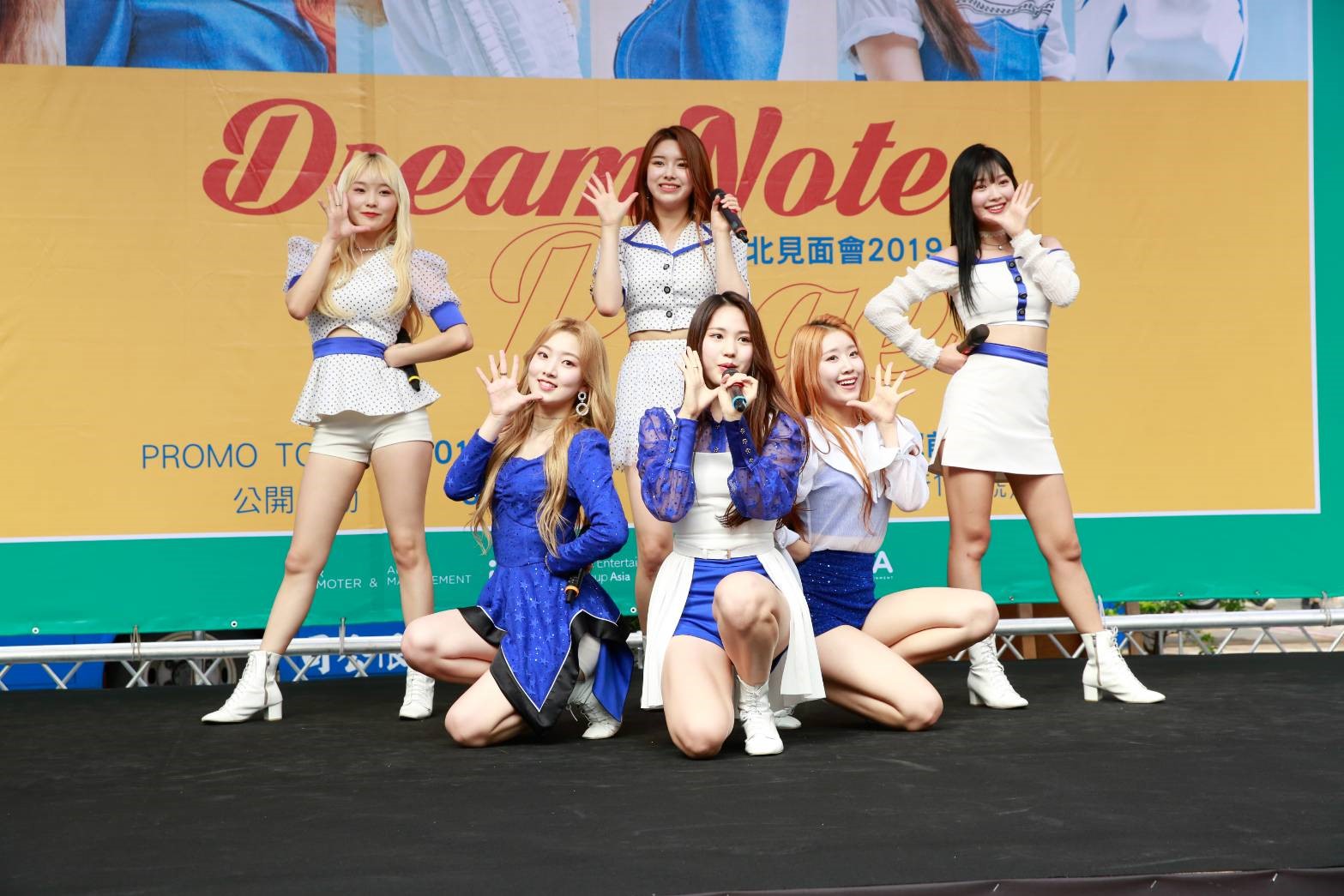 DreamNote首度在台舉辦免費簽名會，吸引500名粉絲到場支持。