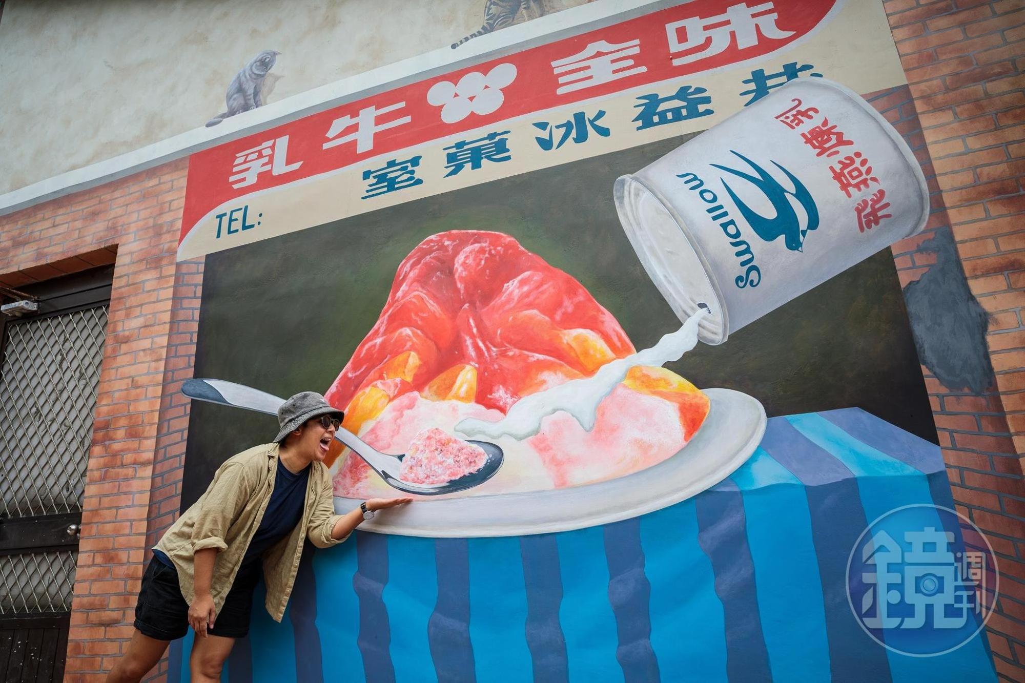 宜蘭頭城老街旁的大型壁畫，彷彿走入舊時代台灣的回憶。