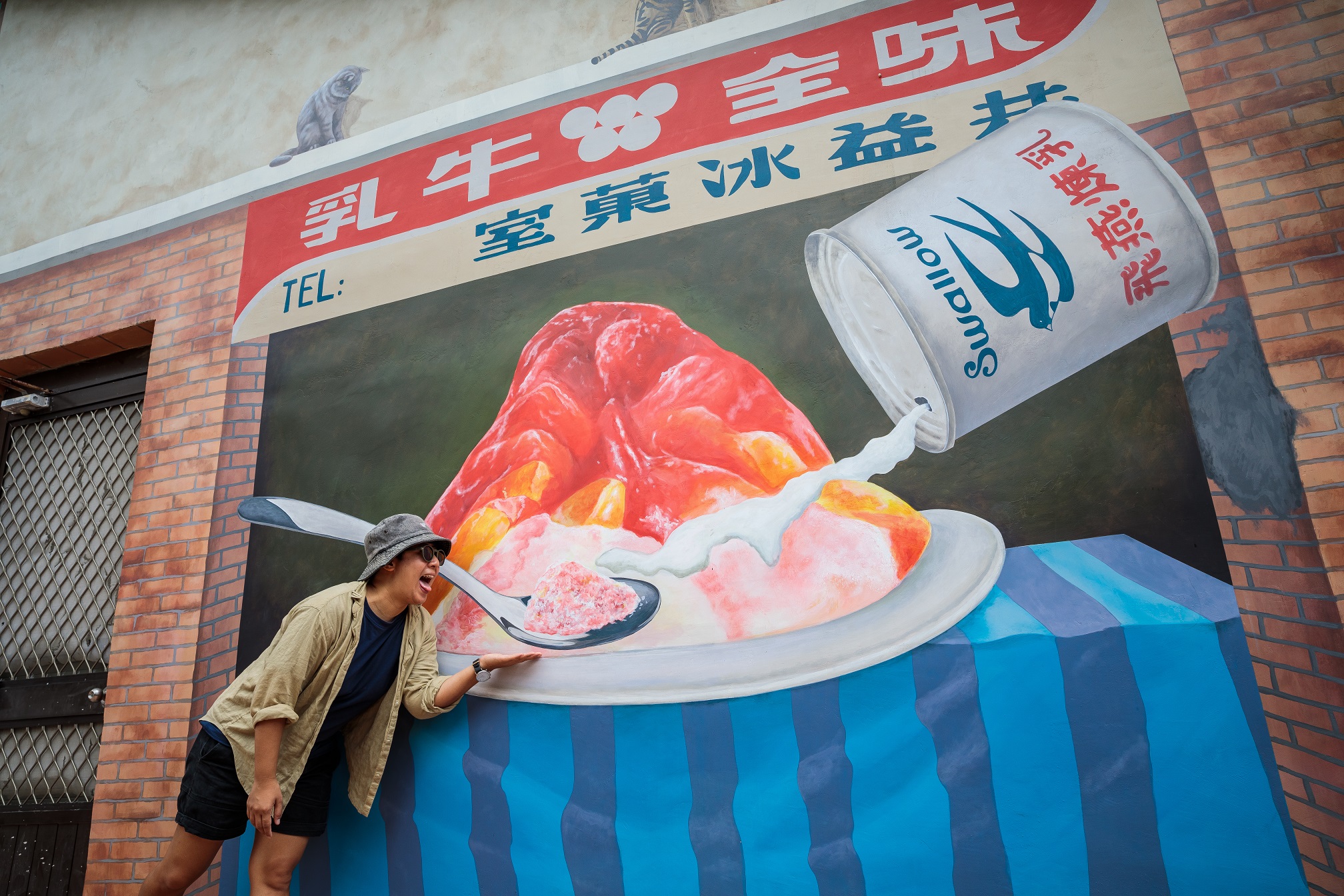 宜蘭頭城老街旁的大型壁畫，彷彿走入舊時代台灣的回憶。