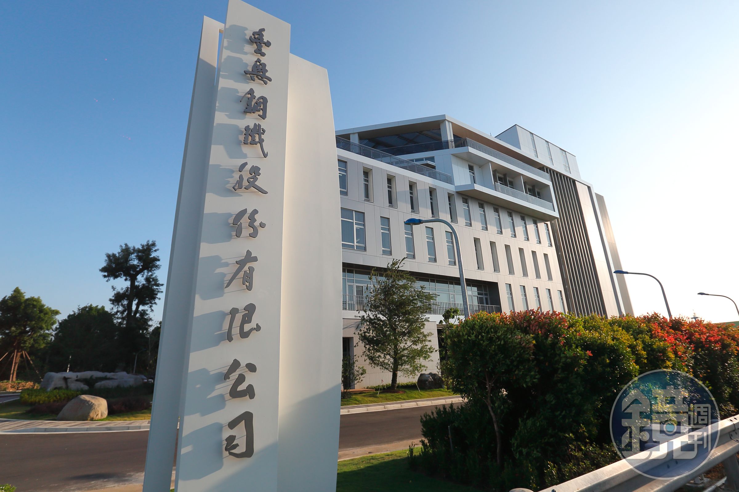 近來討論度最高的飯店，就屬「虹夕諾雅谷關」，背後投資者就來自豐興鋼鐵林家。