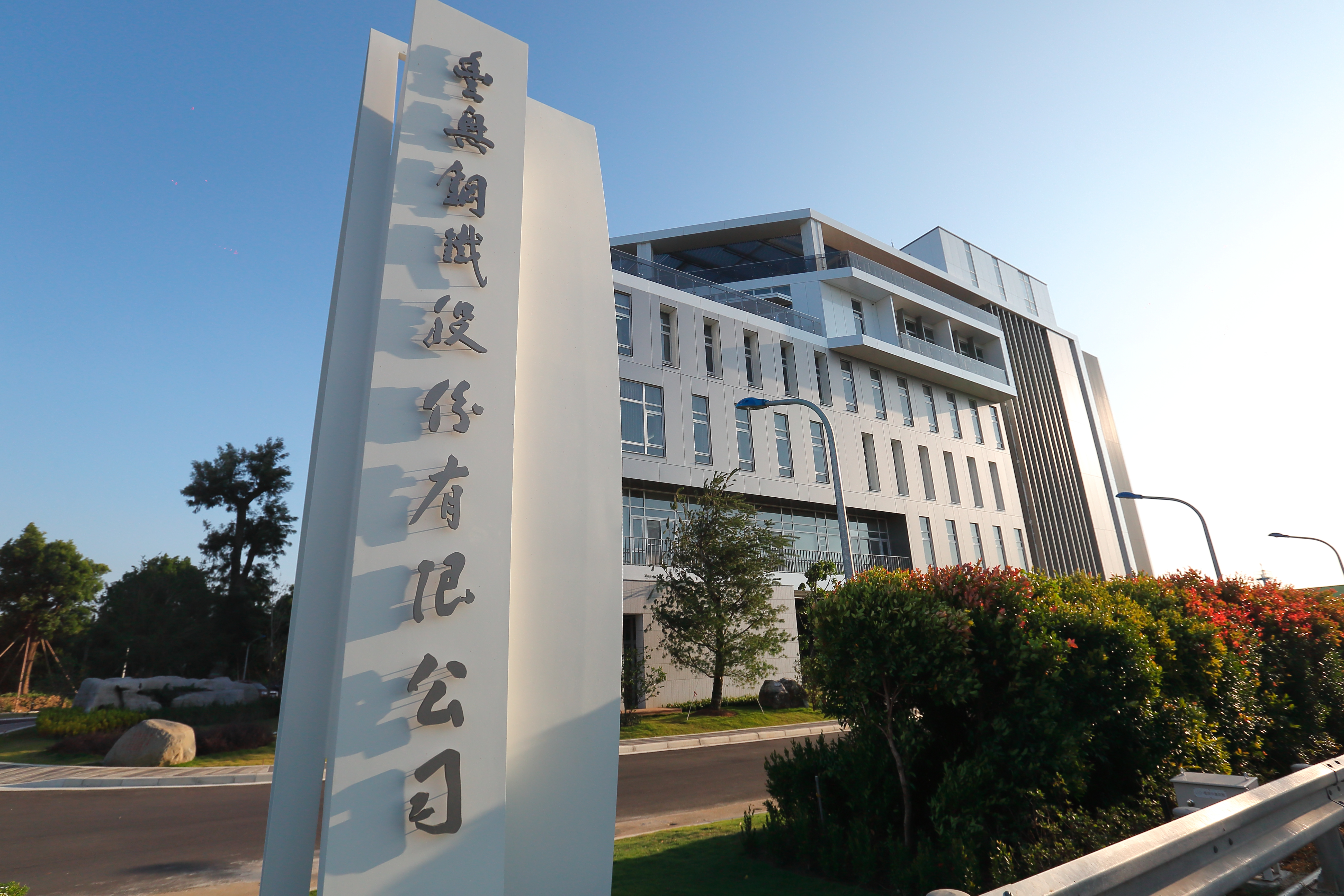 近來討論度最高的飯店，就屬「虹夕諾雅谷關」，背後投資者就來自豐興鋼鐵林家。
