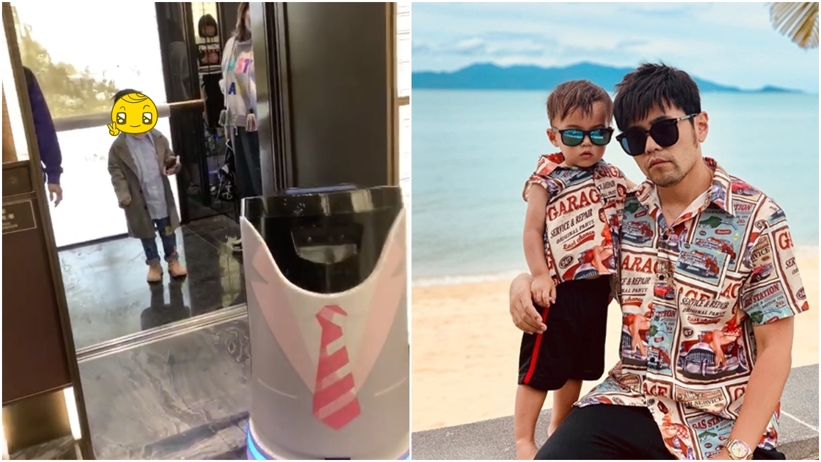 周杰倫2歲多的兒子Romeo的正面照曝光。（合成圖，讀者提供、翻攝周杰倫IG）