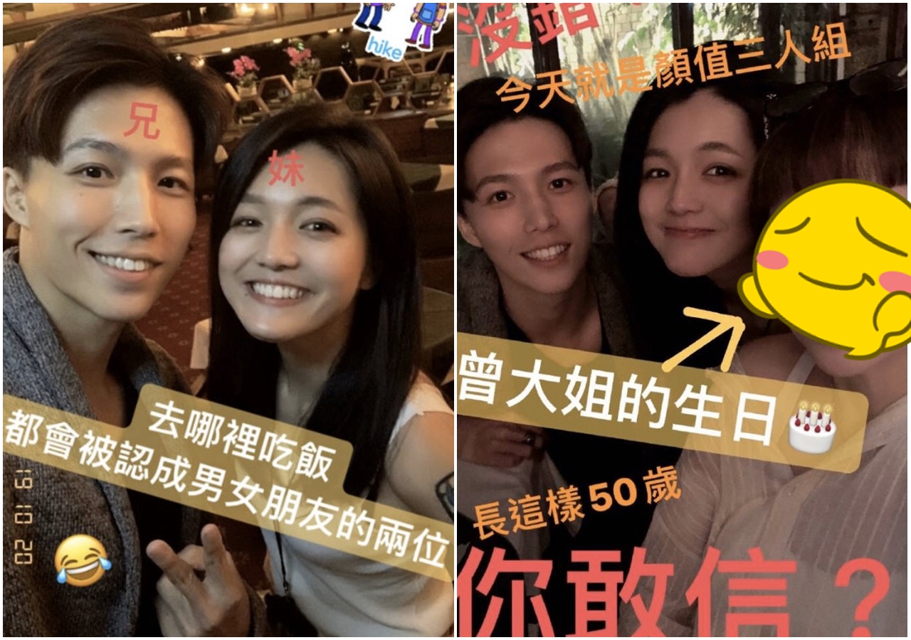 林瑞陽的長子林禹近日在微博貼出自己與媽媽合照的溫馨慶生照。（翻攝自微博）