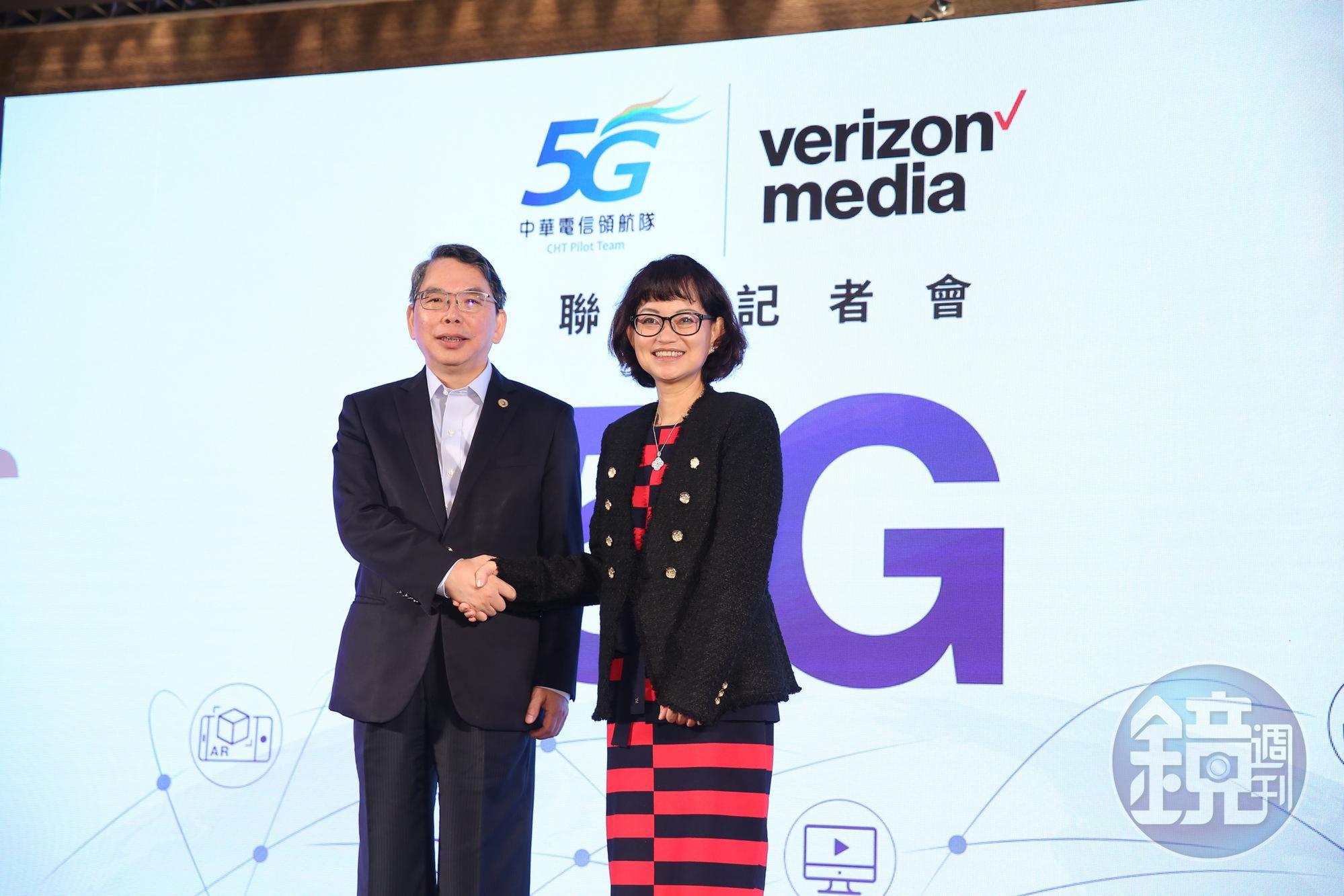 網路巨擘Verizon Media正式成為中華電信5G領航隊一員。