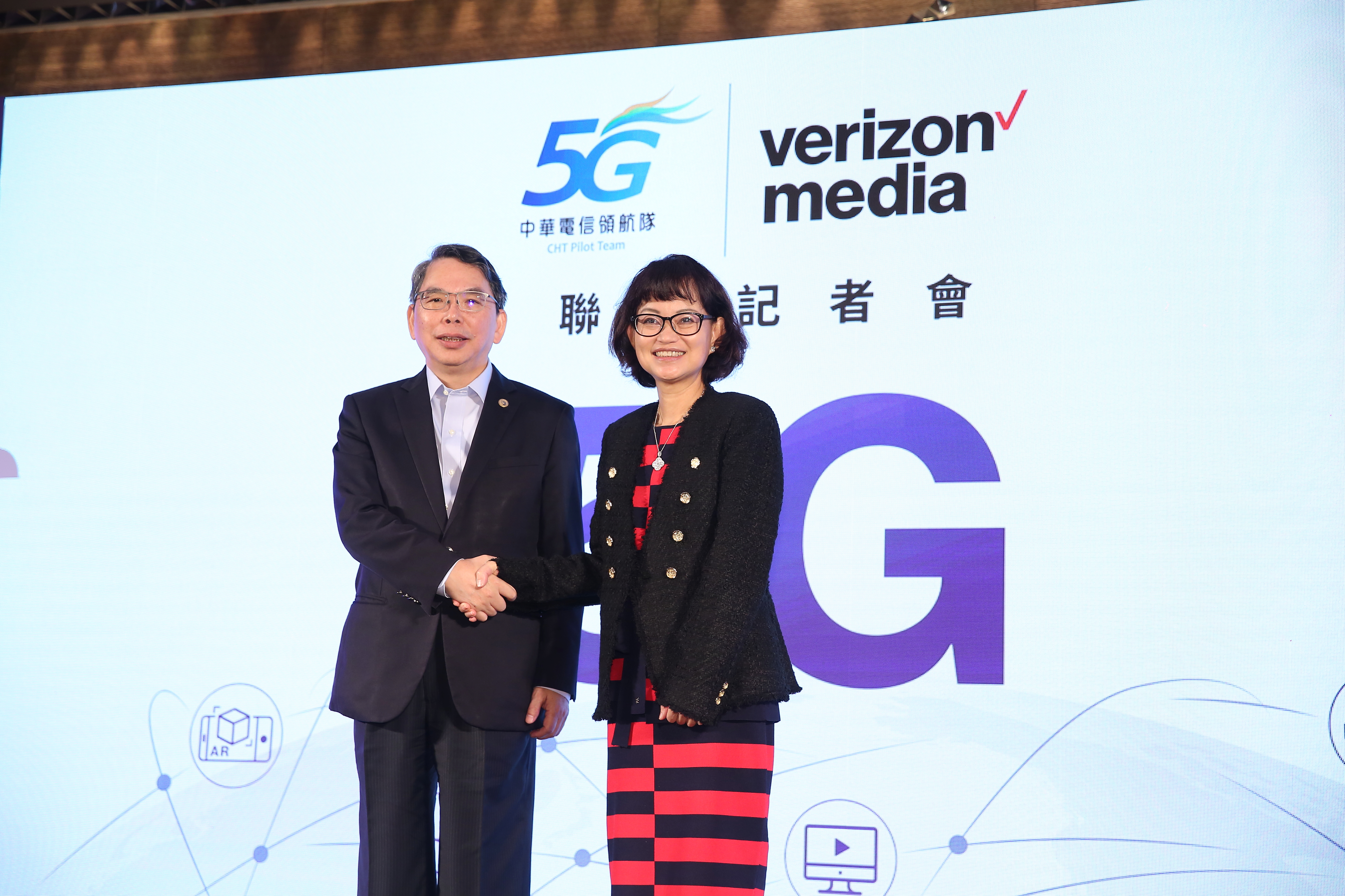 網路巨擘Verizon Media正式成為中華電信5G領航隊一員。