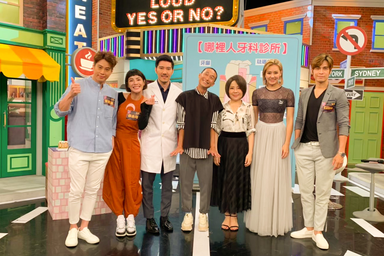 《請問你是哪裡人》日前邀請Gino、吳東諺、徐小可及劉雨柔上節目分享自己口腔保健的經驗。（衛視）