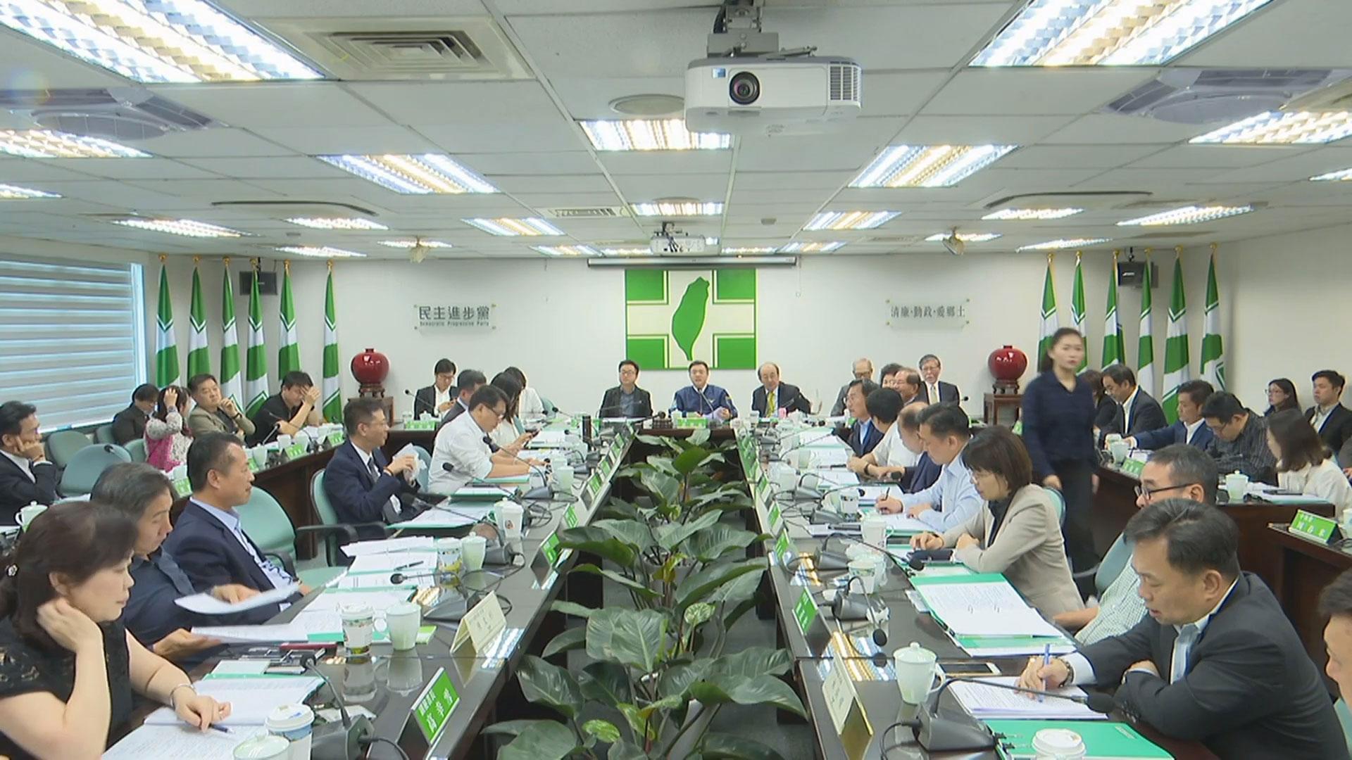 民進黨由派系共治，包括不分區提名委員會組成及不分區名單，都須經中執會通過。（翻攝民進黨臉書）