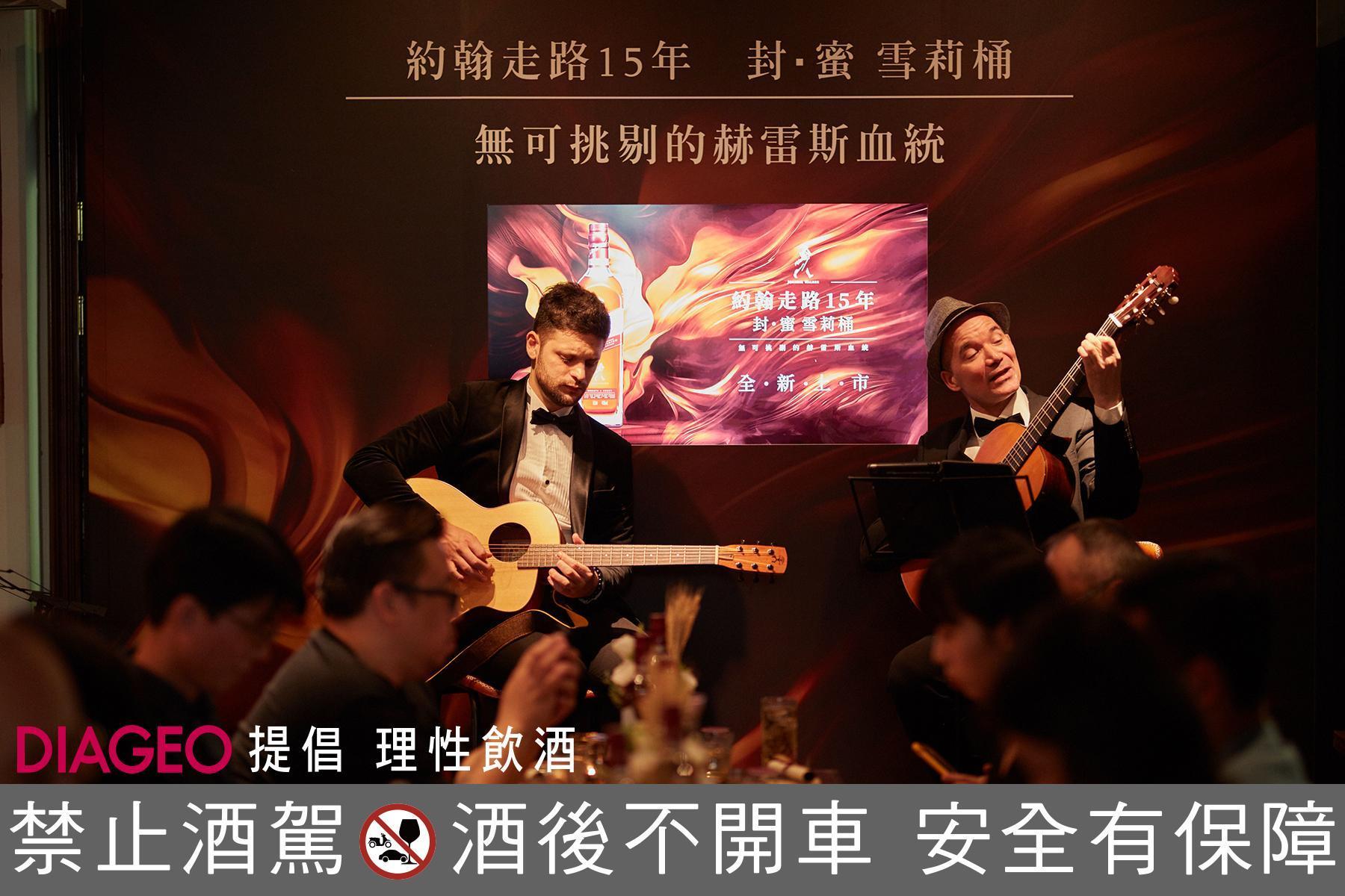 .在音樂的催化下,我們沉浸在南西班牙風情裡享受。