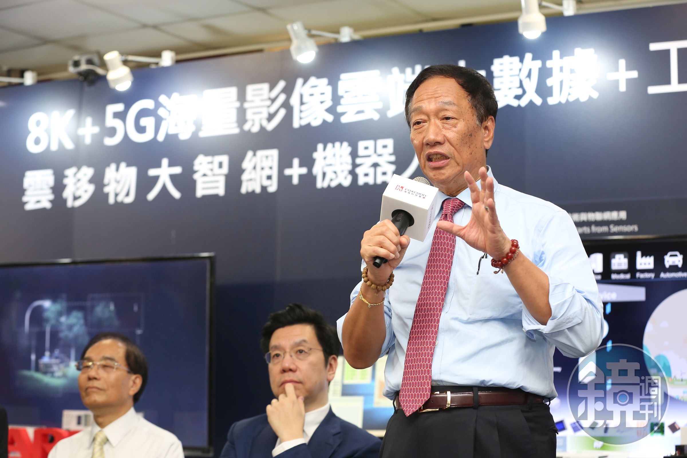 郭台銘出手立馬讓欠款事件落幕，因不滿被貼標籤還暴露一季可拿多少現金股利。
